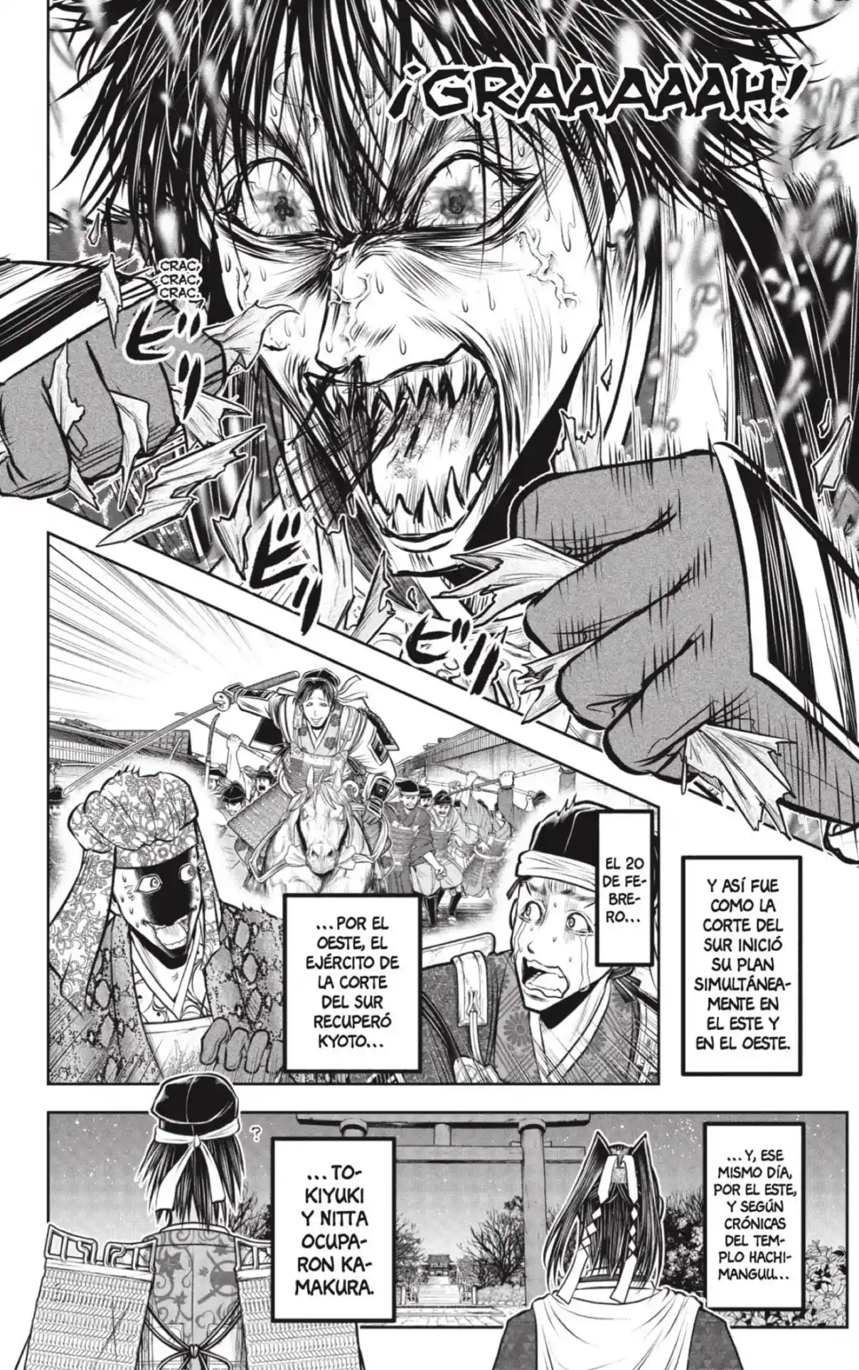 Nige Jōzu No Wakagimi - Capítulo 215 - Página 18 - LectorTMOo