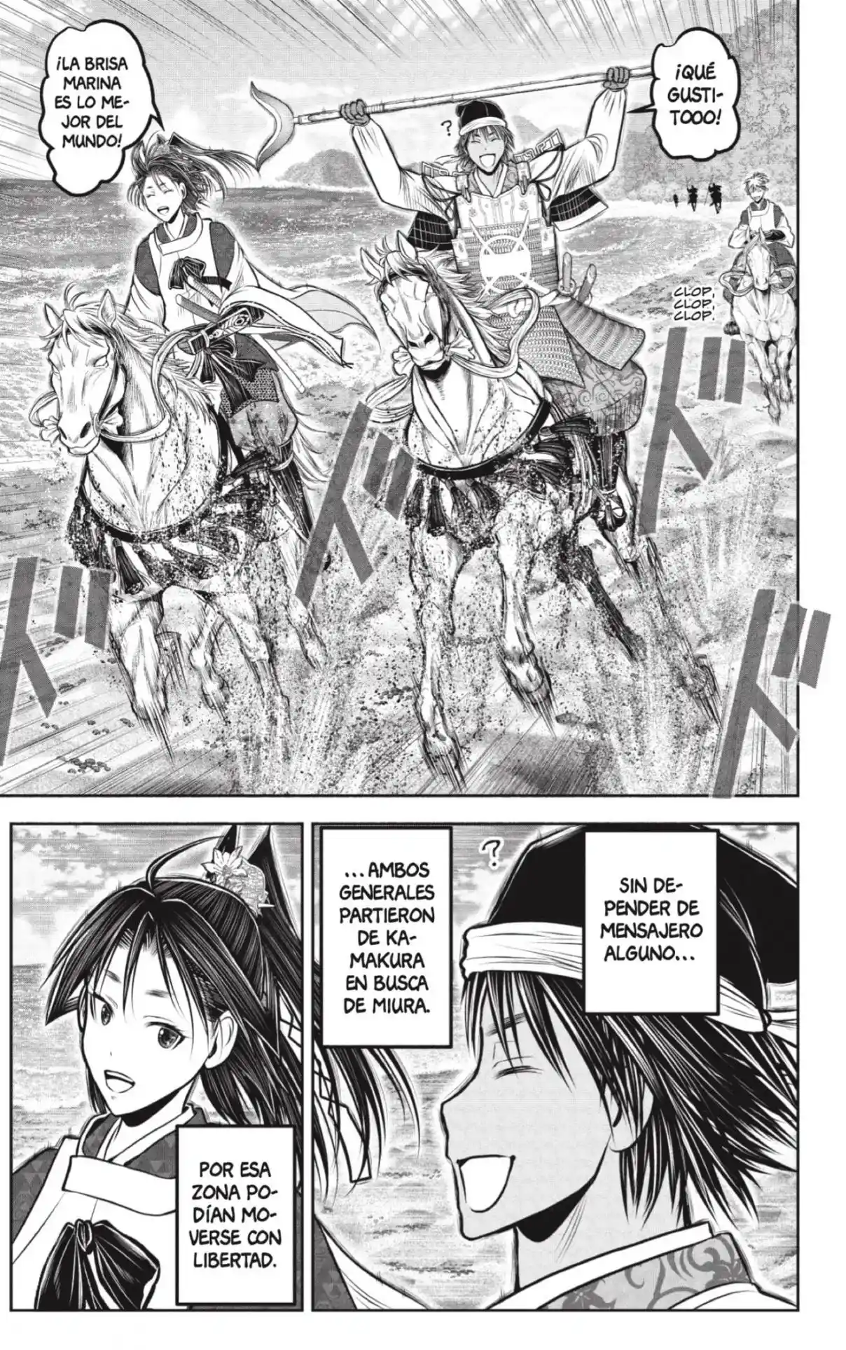 Nige Jōzu No Wakagimi - Capítulo 216 - Página 5 - LectorTMOo
