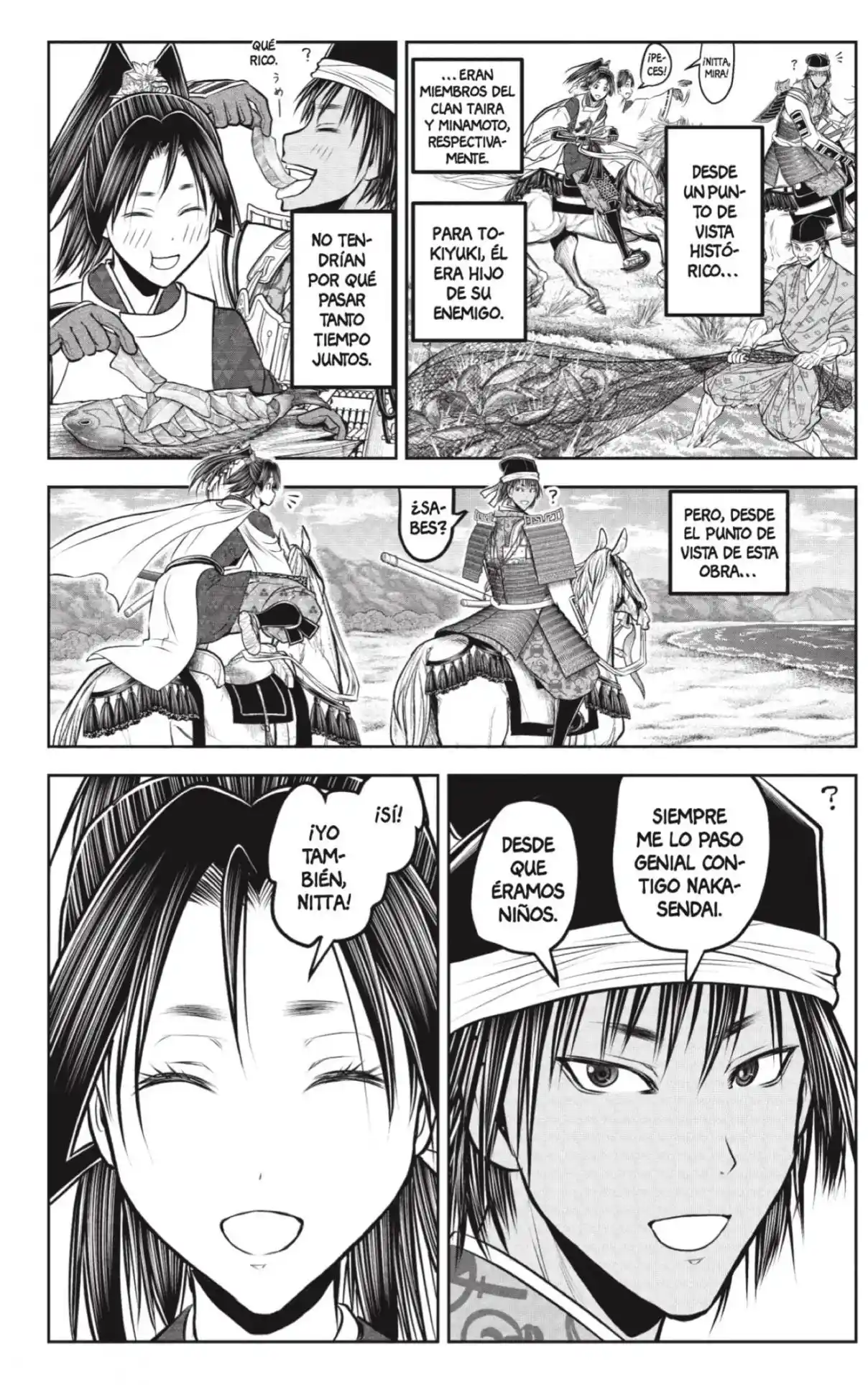 Nige Jōzu No Wakagimi - Capítulo 216 - Página 6 - LectorTMOo