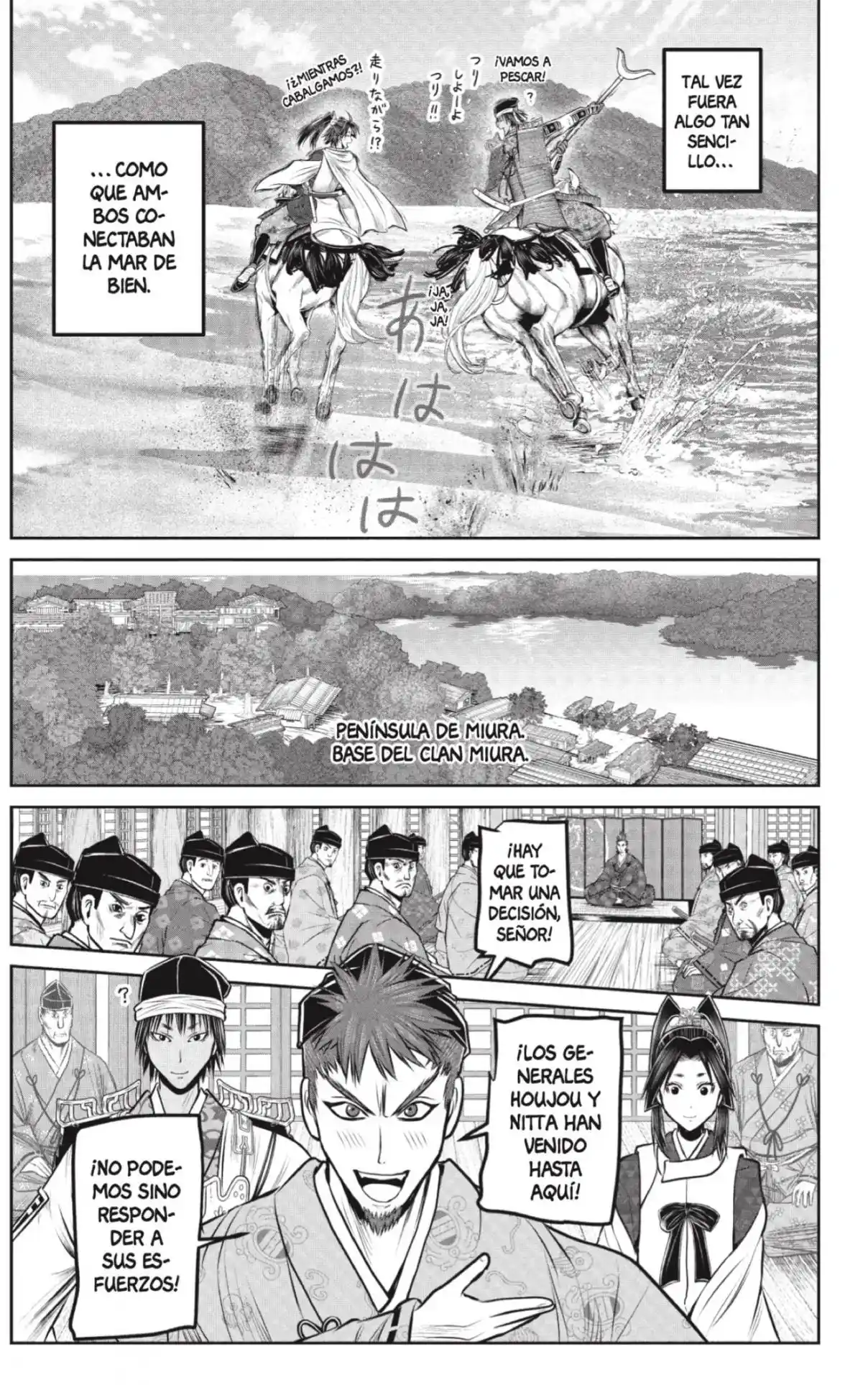 Nige Jōzu No Wakagimi - Capítulo 216 - Página 7 - LectorTMOo