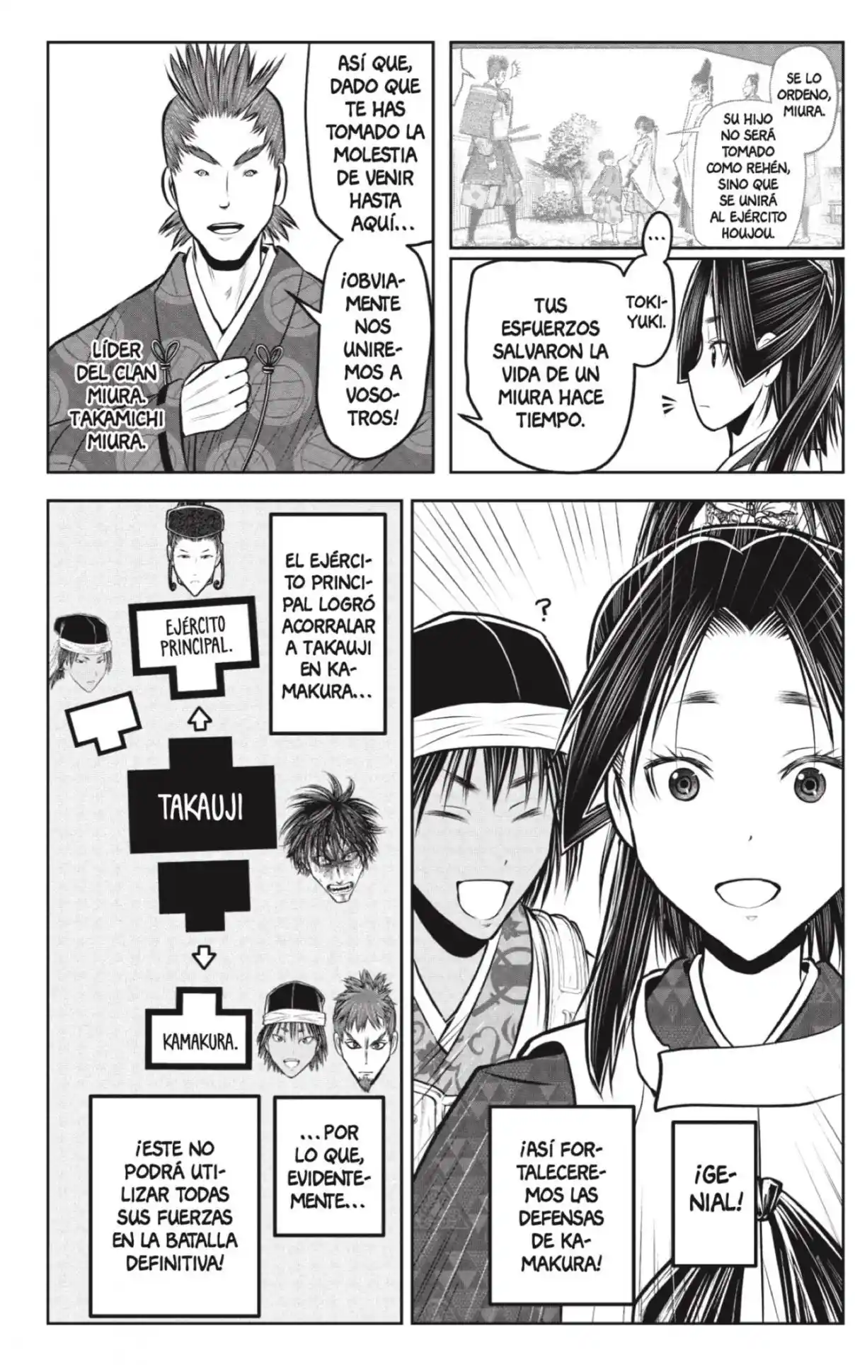 Nige Jōzu No Wakagimi - Capítulo 216 - Página 8 - LectorTMOo