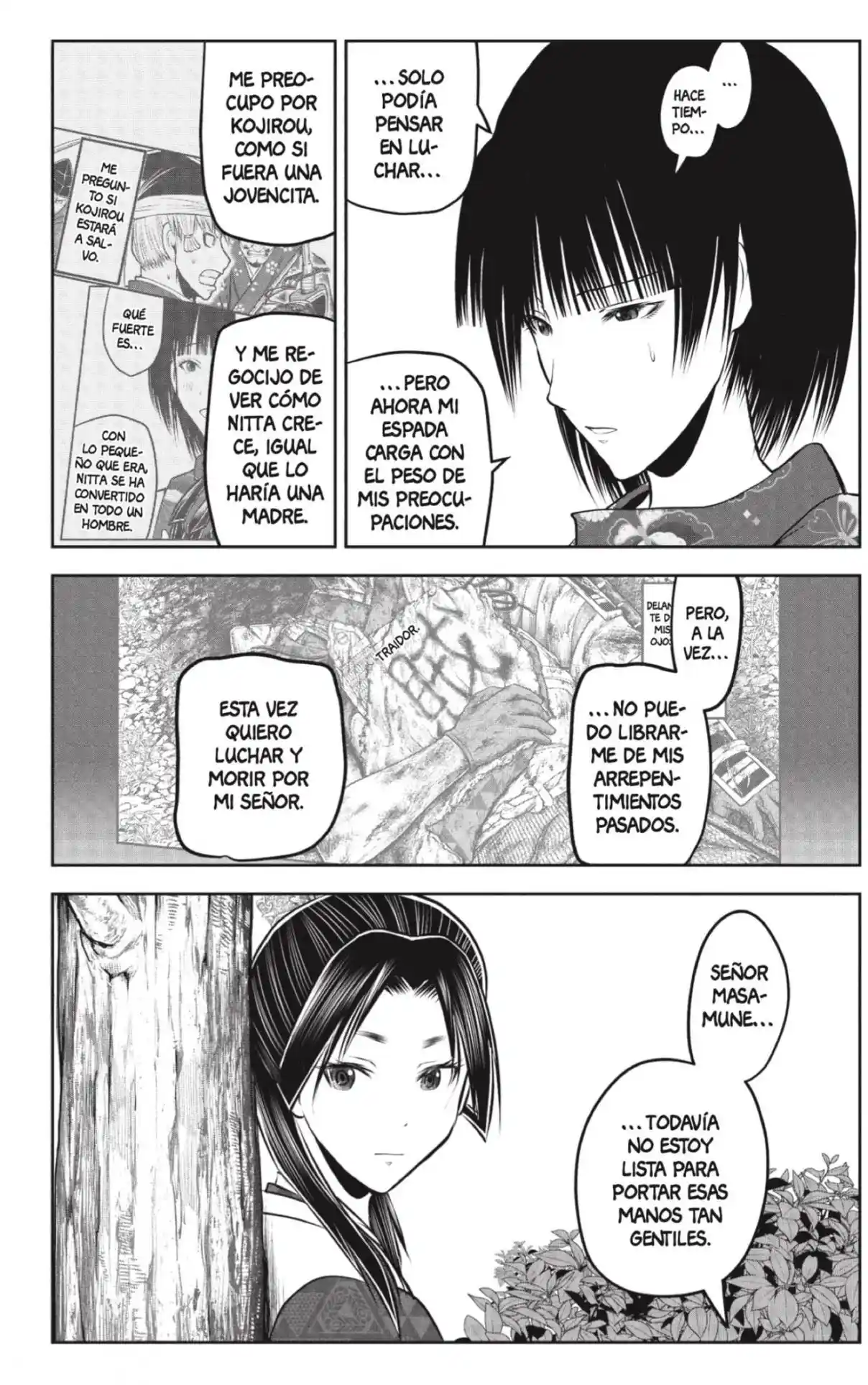 Nige Jōzu No Wakagimi - Capítulo 216 - Página 12 - LectorTMOo
