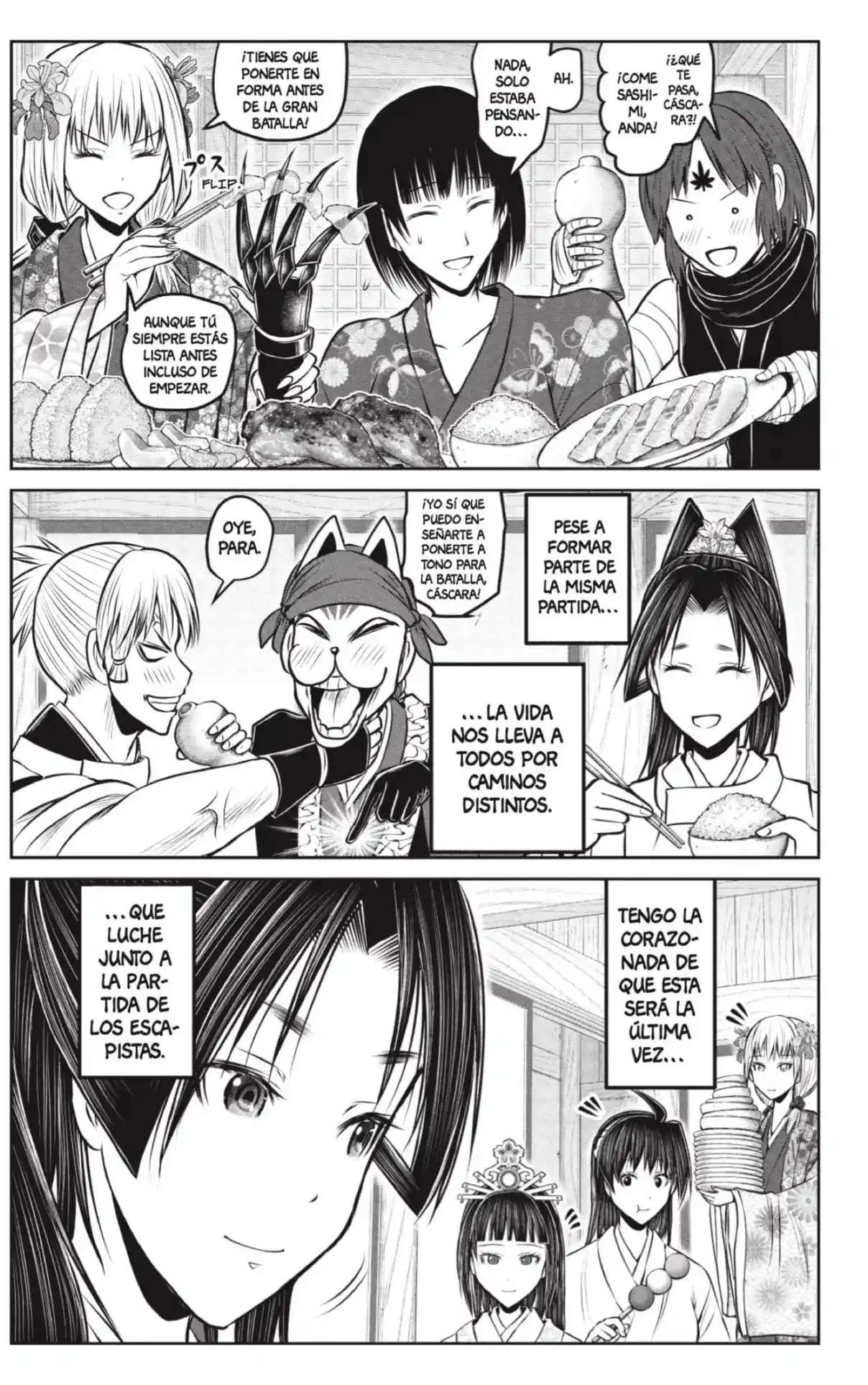 Nige Jōzu No Wakagimi - Capítulo 216 - Página 13 - LectorTMOo