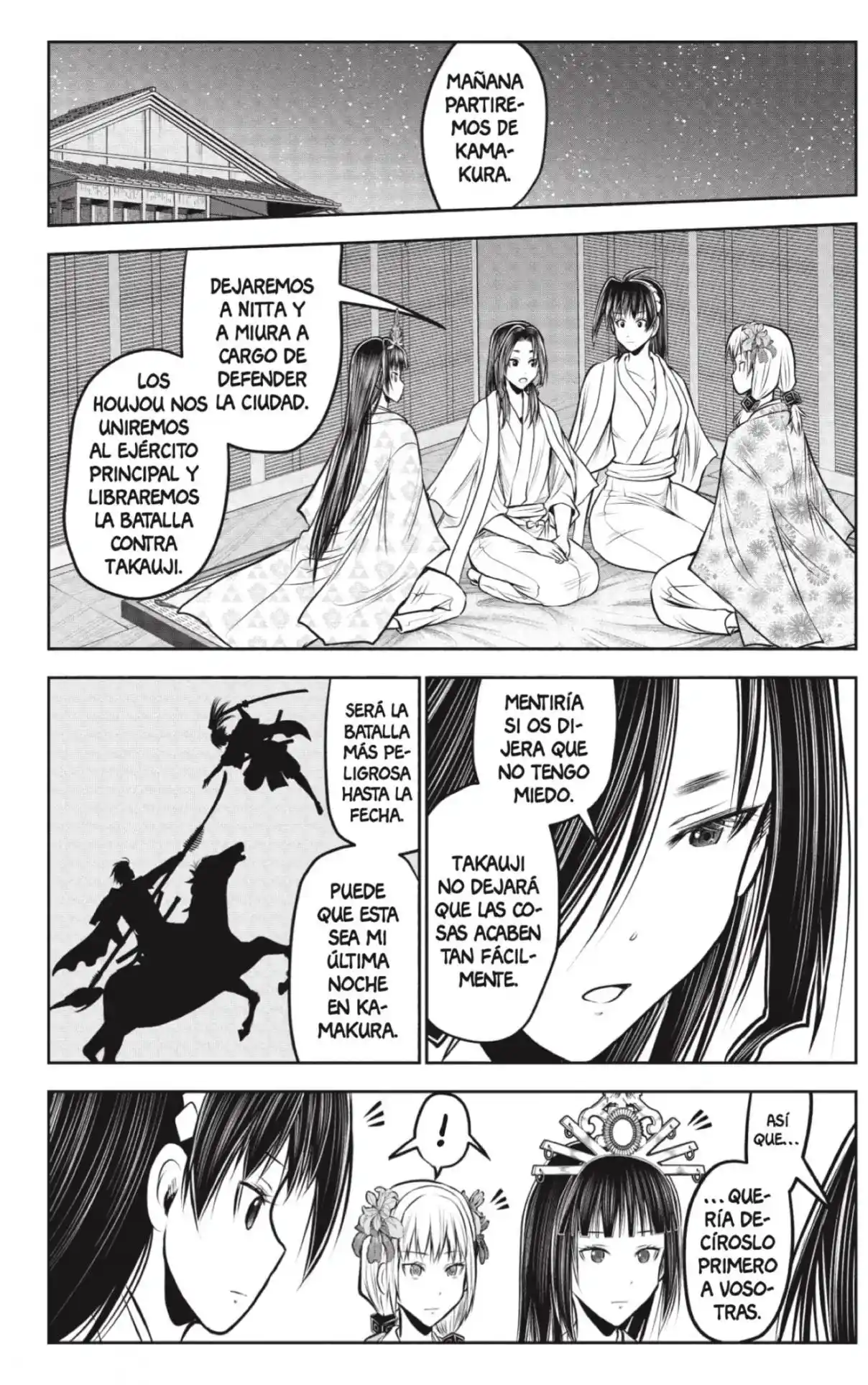 Nige Jōzu No Wakagimi - Capítulo 216 - Página 14 - LectorTMOo