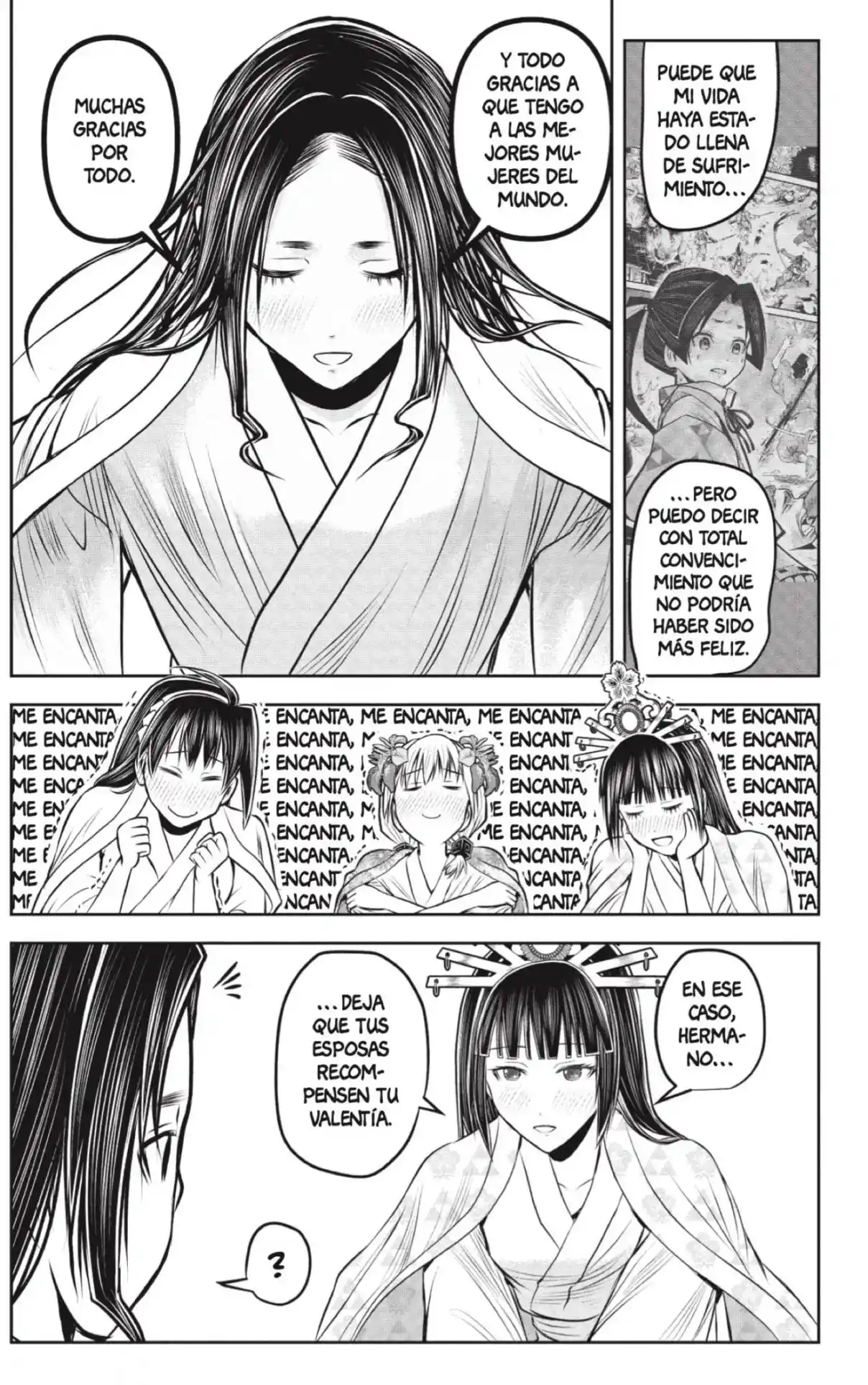 Nige Jōzu No Wakagimi - Capítulo 216 - Página 15 - LectorTMOo