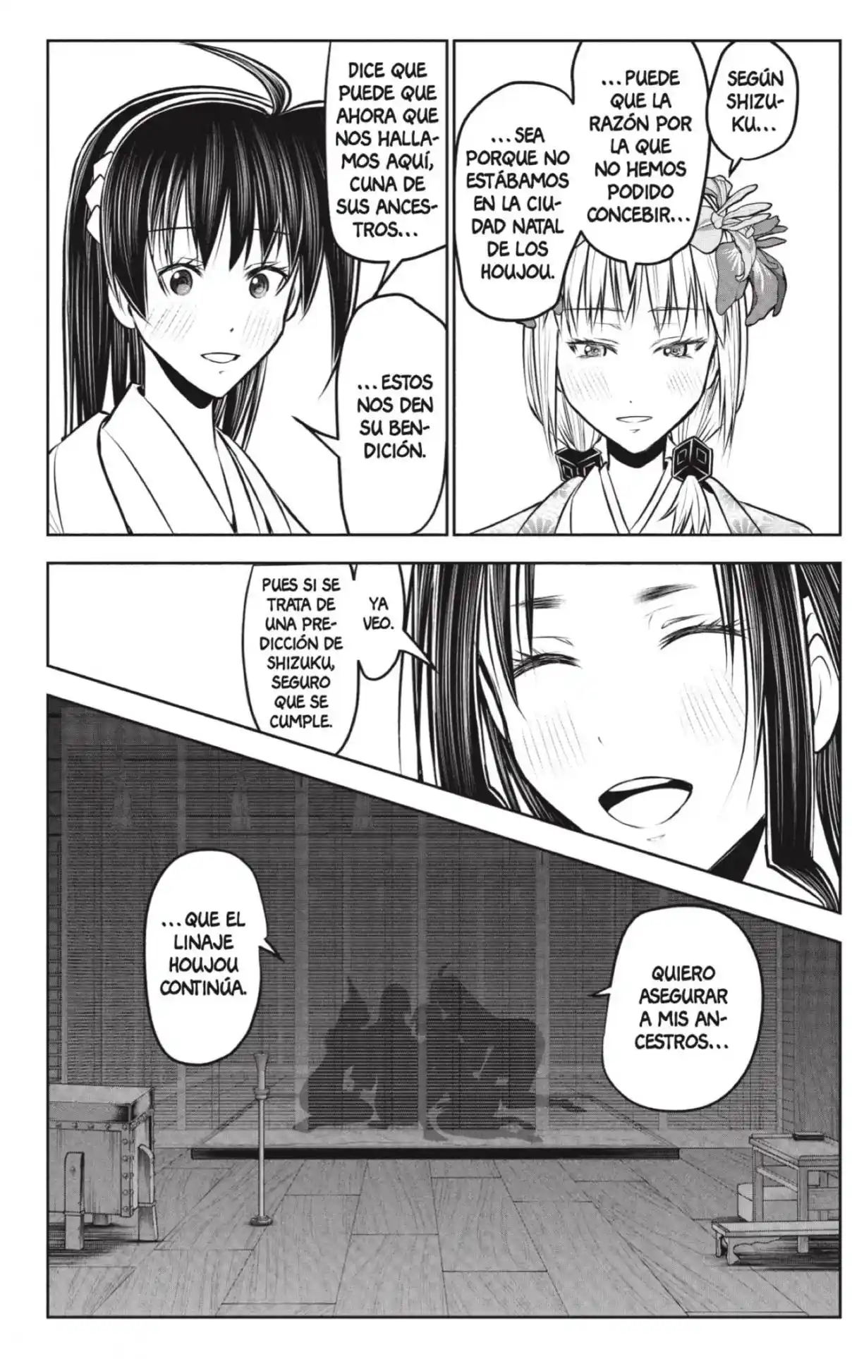 Nige Jōzu No Wakagimi - Capítulo 216 - Página 16 - LectorTMOo