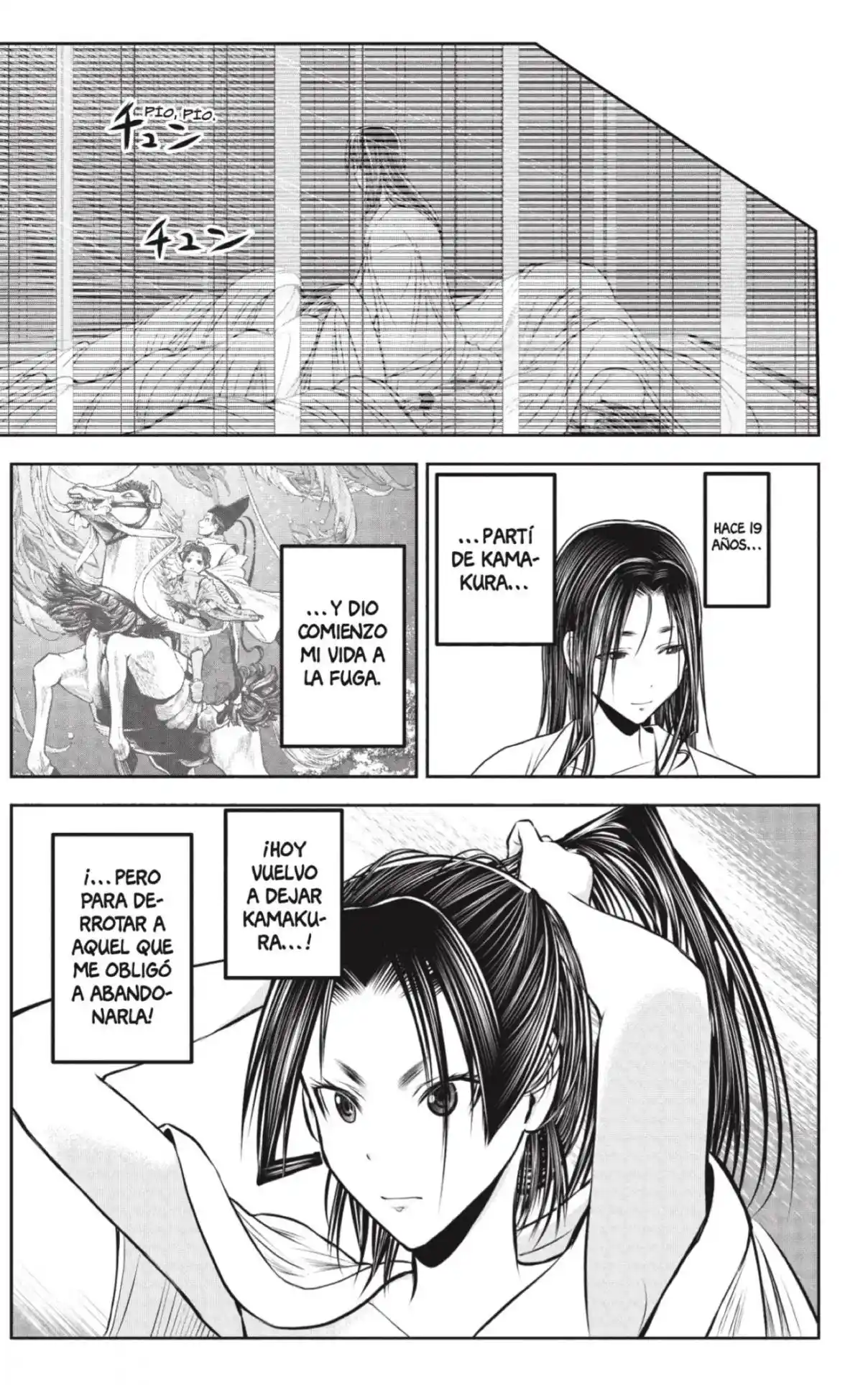 Nige Jōzu No Wakagimi - Capítulo 216 - Página 17 - LectorTMOo