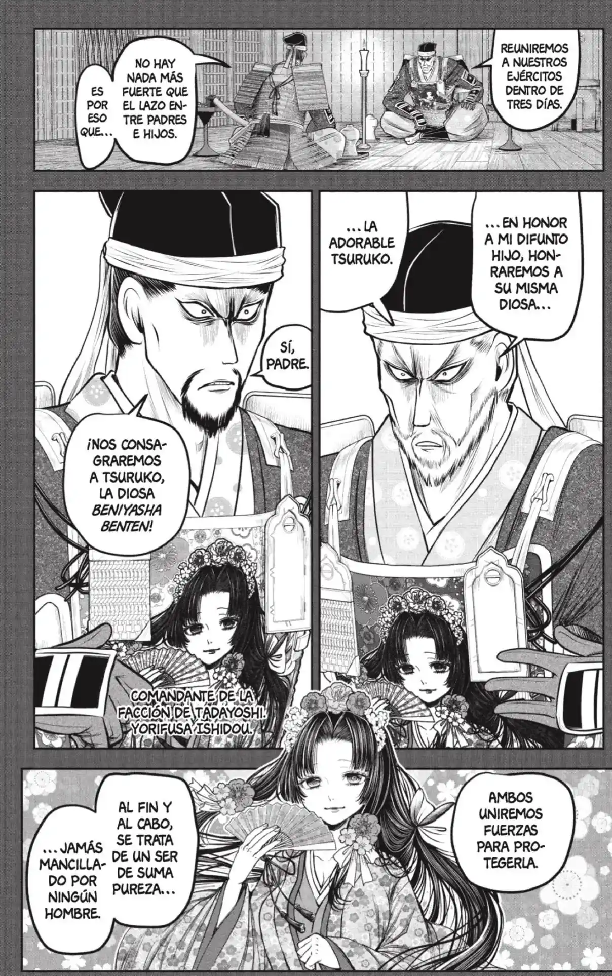 Nige Jōzu No Wakagimi - Capítulo 217 - Página 6 - LectorTMOo