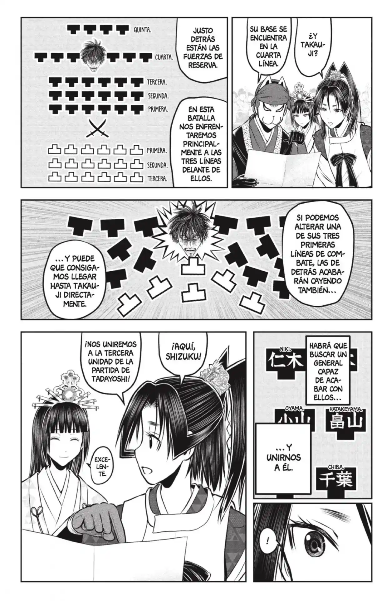 Nige Jōzu No Wakagimi - Capítulo 217 - Página 10 - LectorTMOo