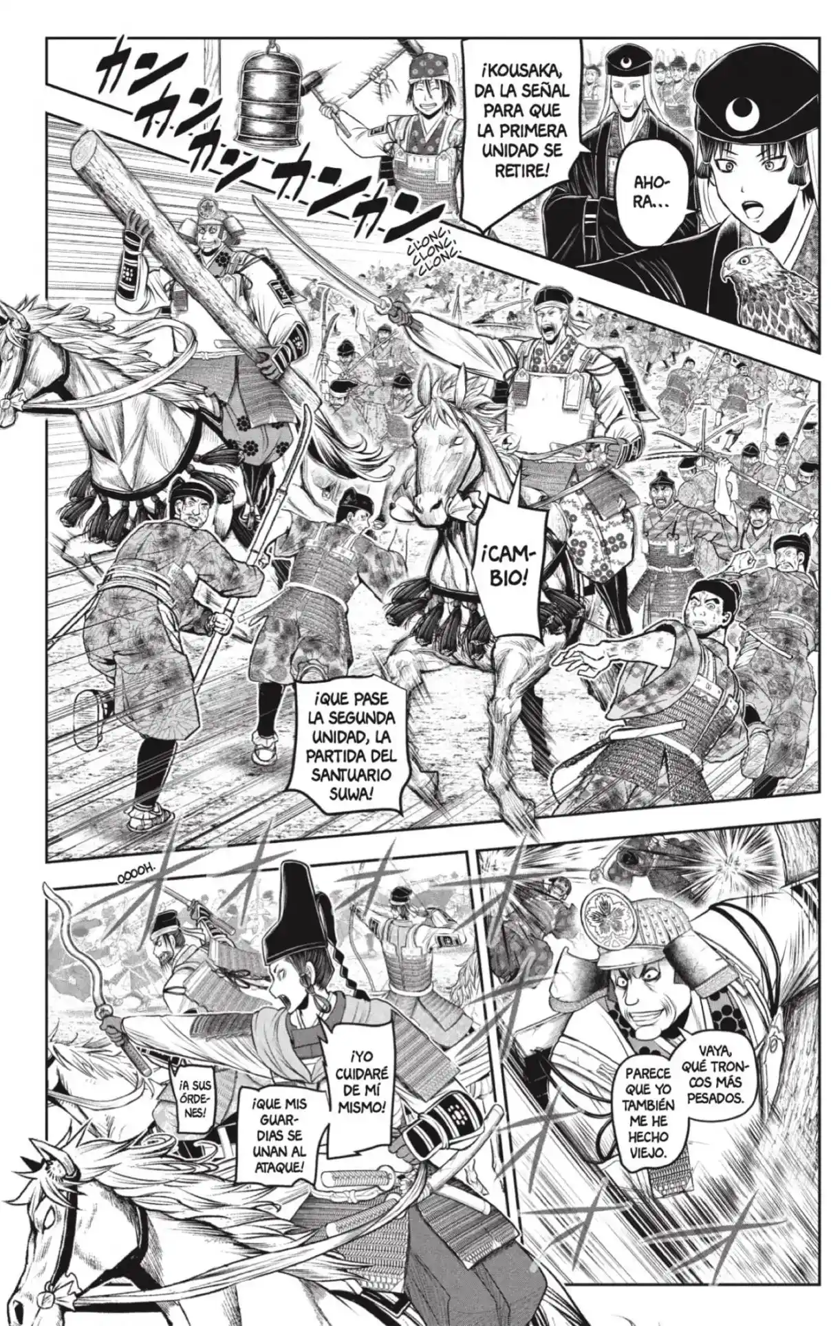 Nige Jōzu No Wakagimi - Capítulo 217 - Página 12 - LectorTMOo