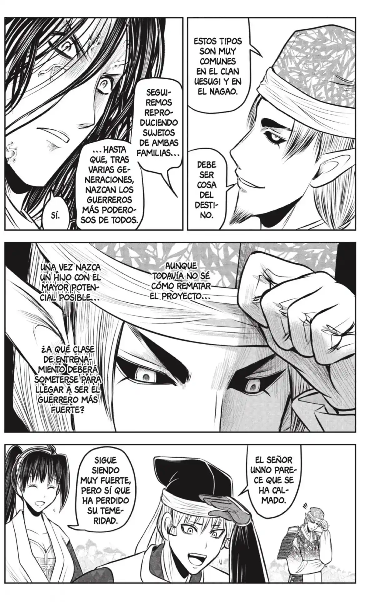 Nige Jōzu No Wakagimi - Capítulo 217 - Página 15 - LectorTMOo