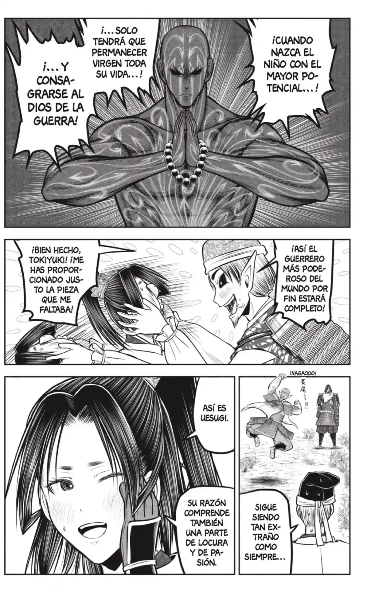 Nige Jōzu No Wakagimi - Capítulo 217 - Página 17 - LectorTMOo