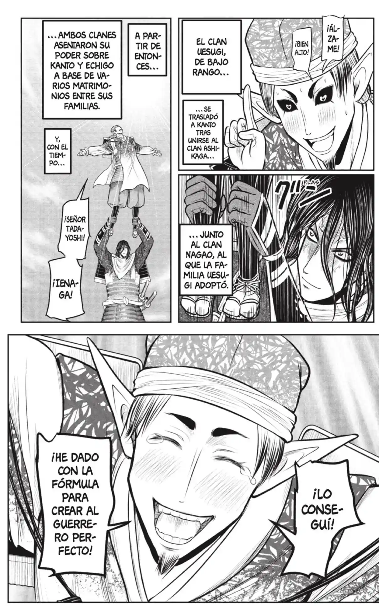 Nige Jōzu No Wakagimi - Capítulo 217 - Página 18 - LectorTMOo