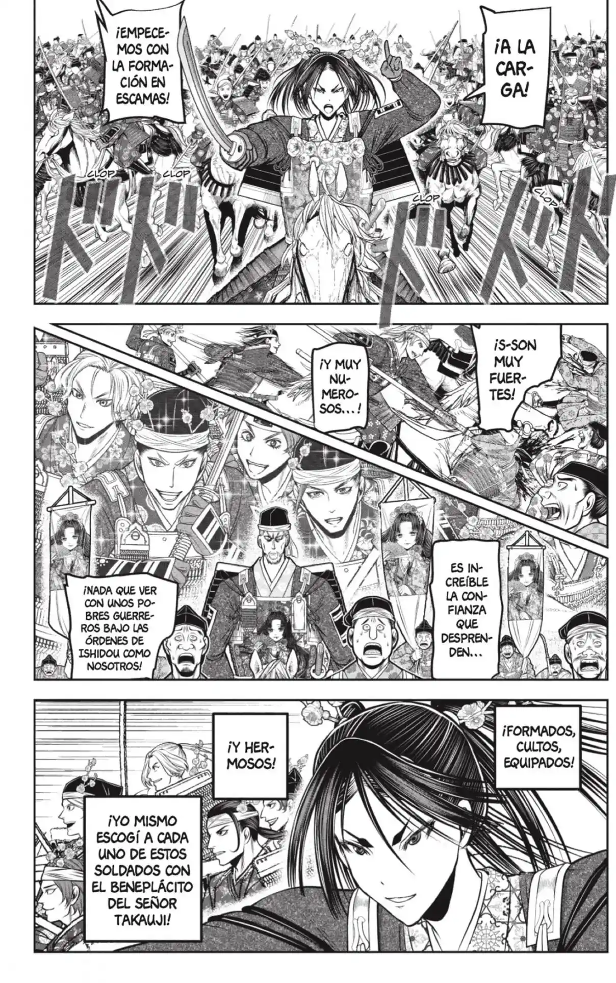 Nige Jōzu No Wakagimi - Capítulo 218 - Página 4 - LectorTMOo