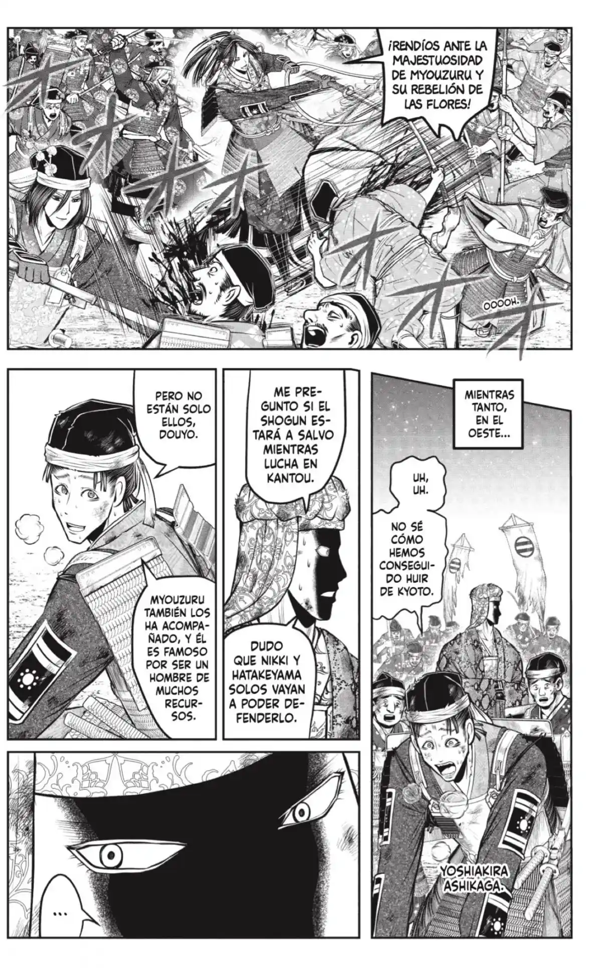 Nige Jōzu No Wakagimi - Capítulo 218 - Página 5 - LectorTMOo