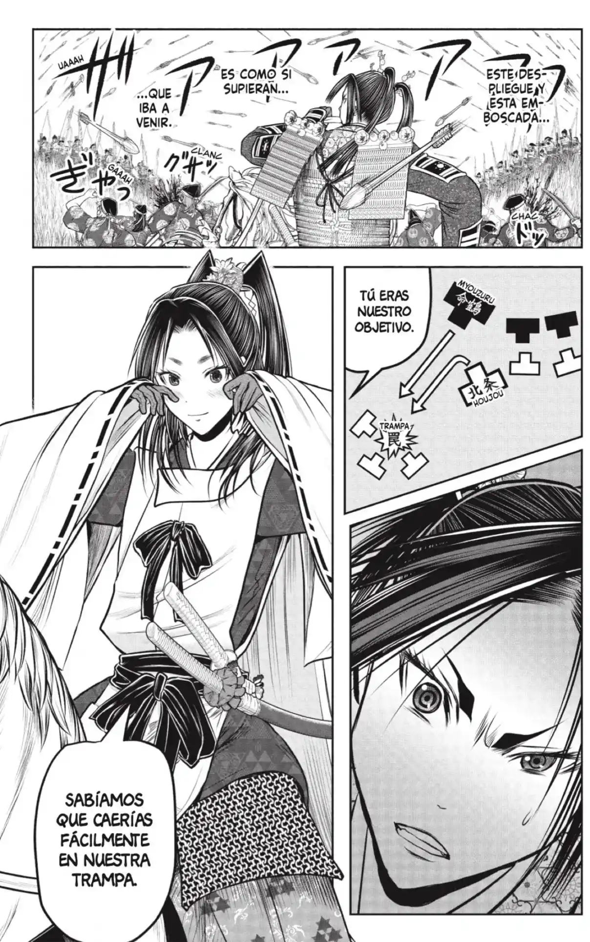 Nige Jōzu No Wakagimi - Capítulo 218 - Página 10 - LectorTMOo