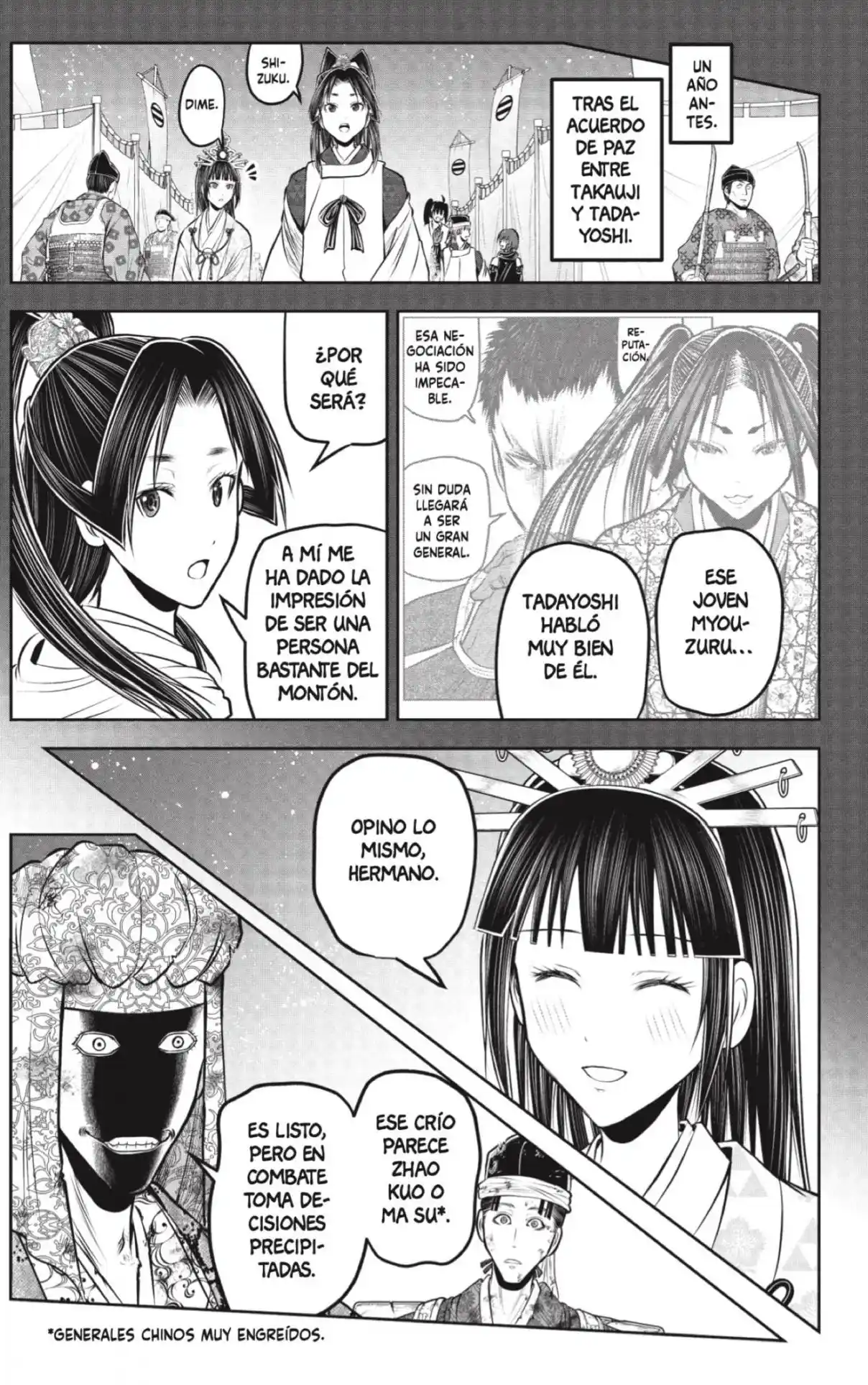 Nige Jōzu No Wakagimi - Capítulo 218 - Página 11 - LectorTMOo