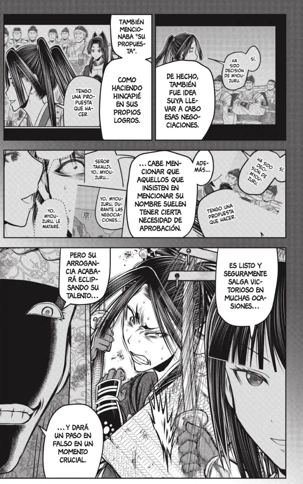 Nige Jōzu No Wakagimi - Capítulo 218 - Página 13 - LectorTMOo