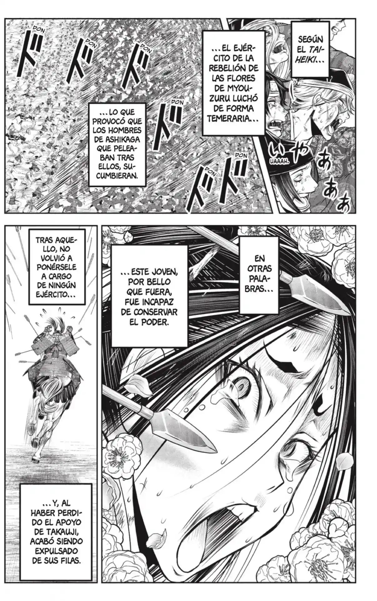 Nige Jōzu No Wakagimi - Capítulo 218 - Página 17 - LectorTMOo