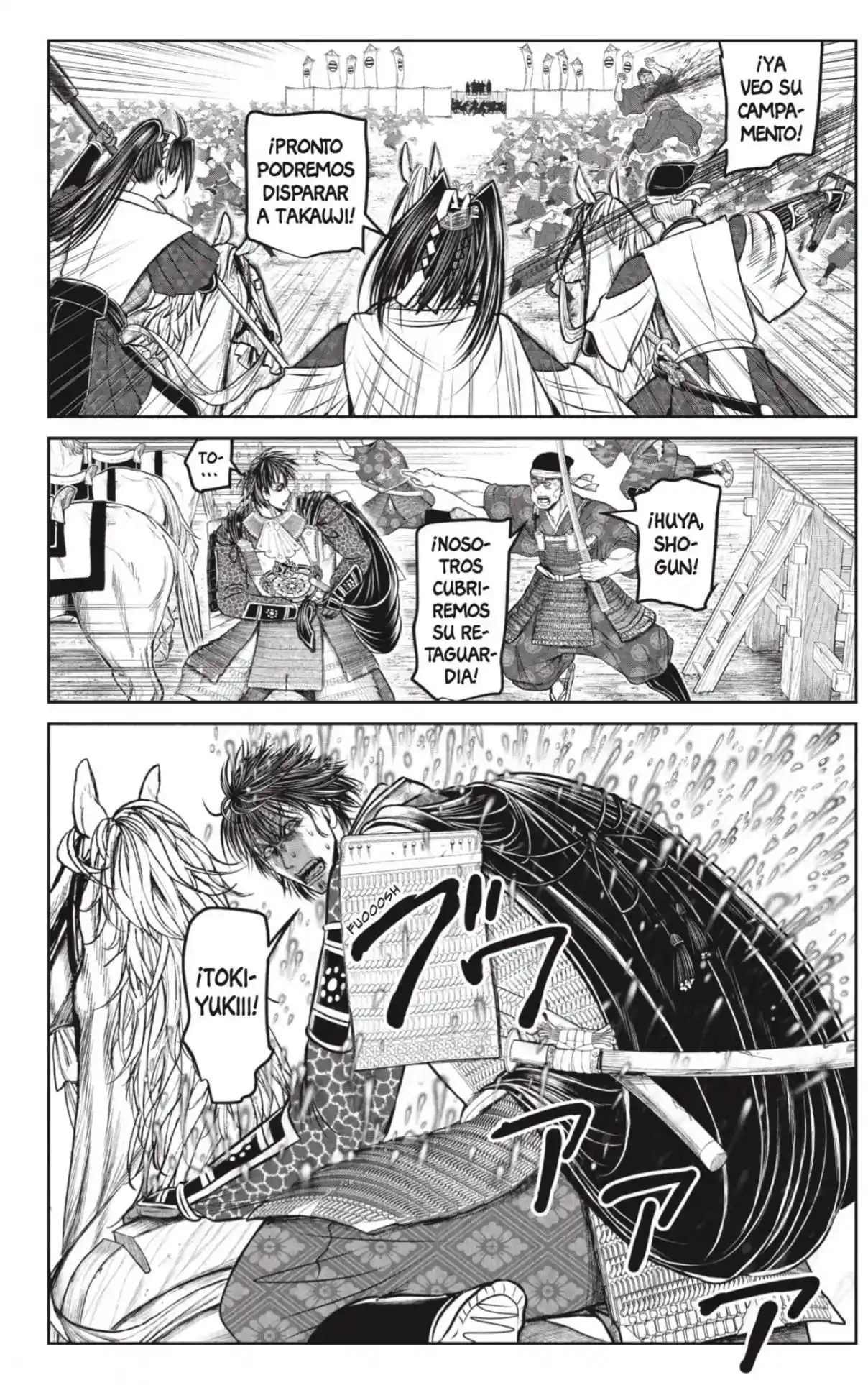 Nige Jōzu No Wakagimi - Capítulo 218 - Página 18 - LectorTMOo