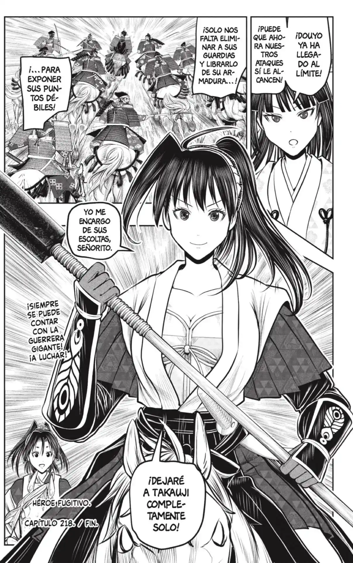 Nige Jōzu No Wakagimi - Capítulo 218 - Página 19 - LectorTMOo