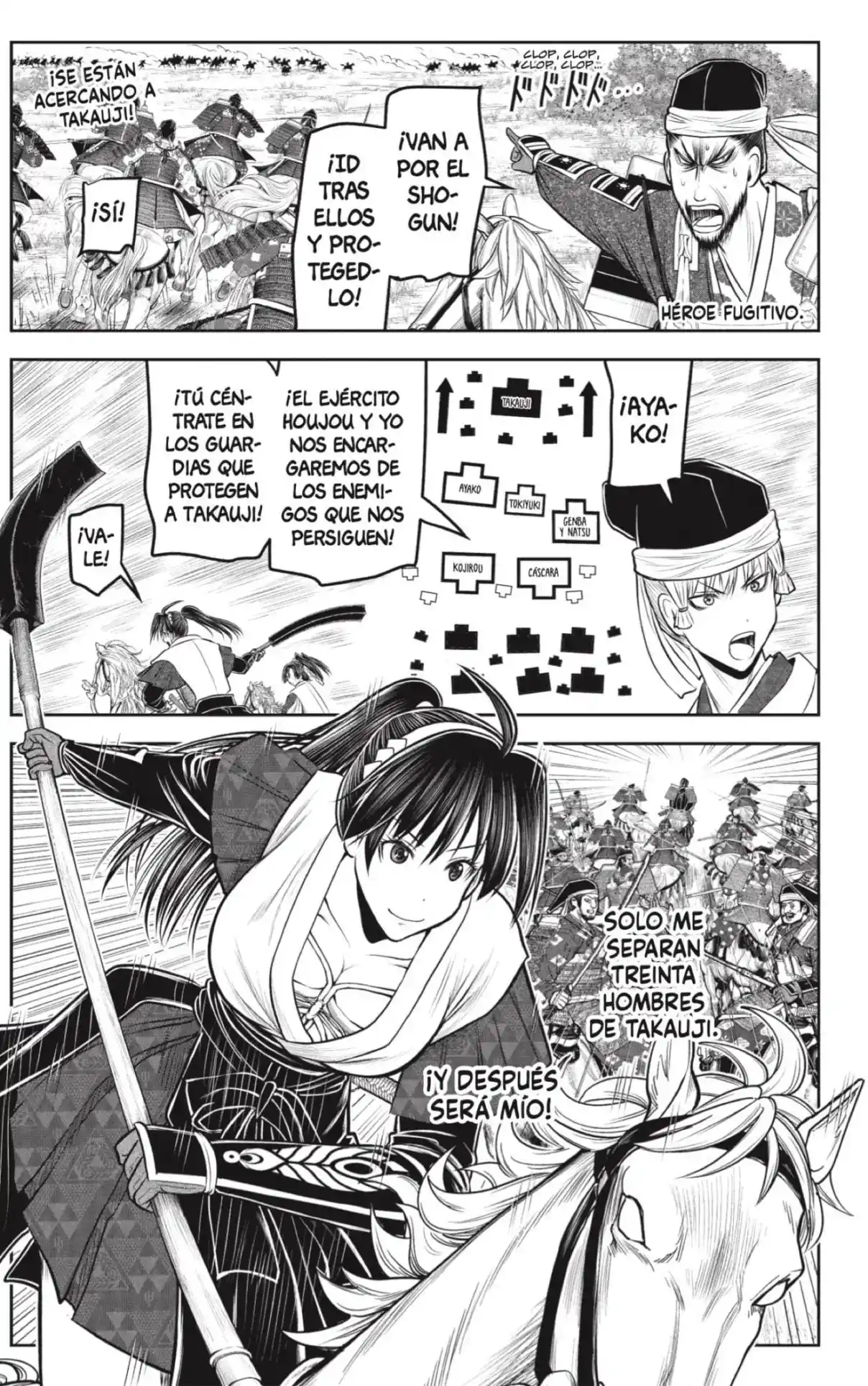 Nige Jōzu No Wakagimi - Capítulo 219 - Página 1 - LectorTMOo