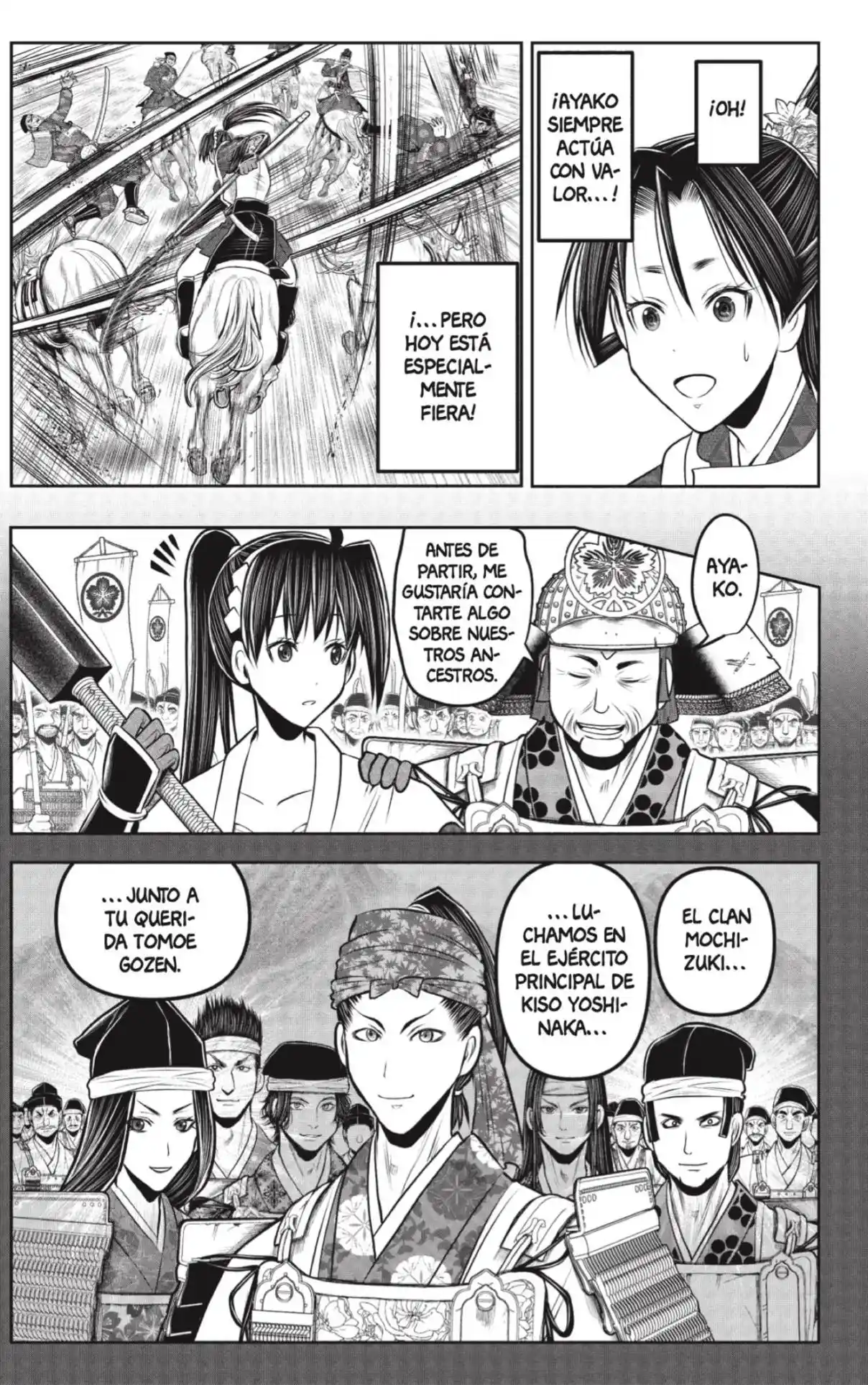 Nige Jōzu No Wakagimi - Capítulo 219 - Página 3 - LectorTMOo
