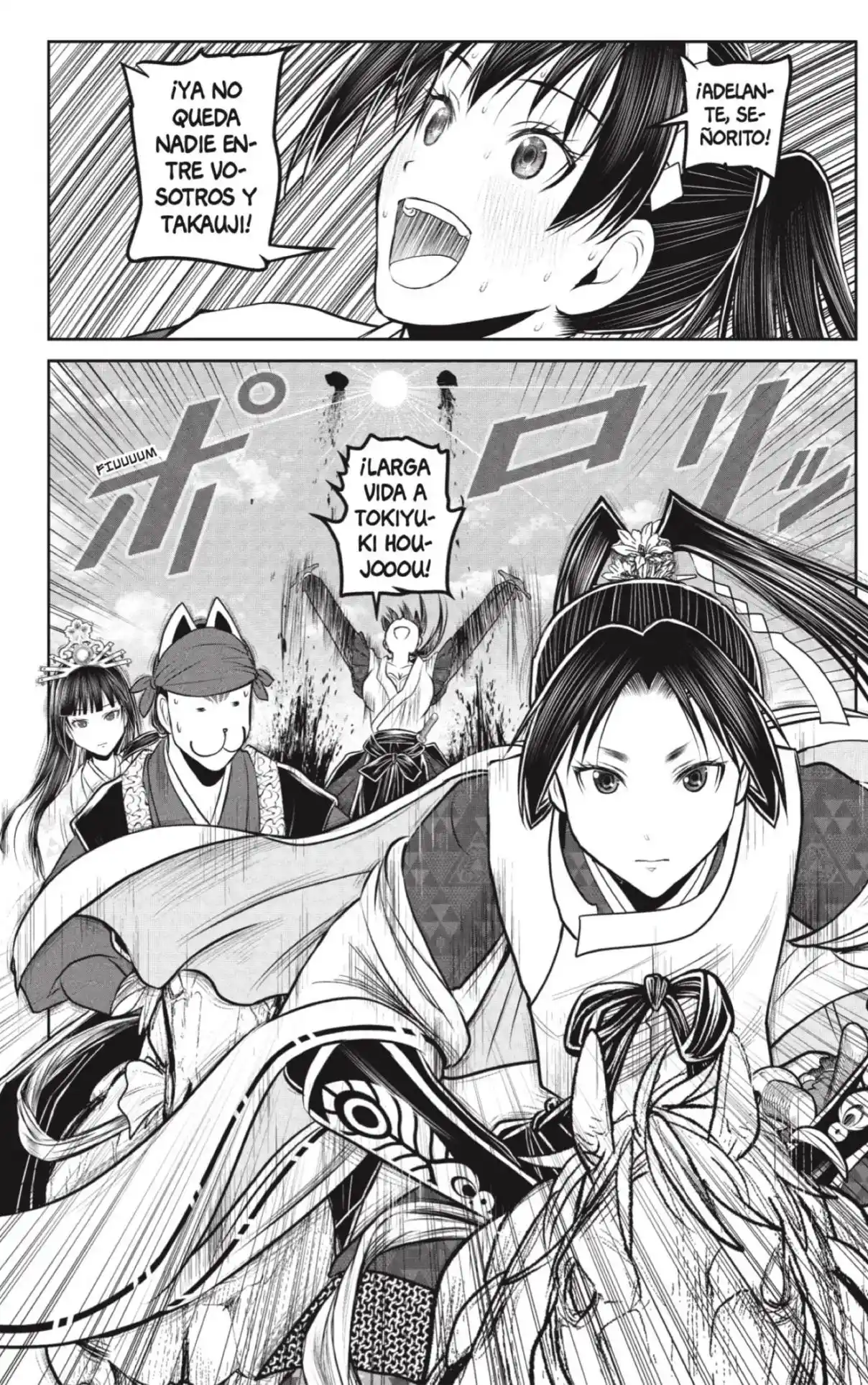 Nige Jōzu No Wakagimi - Capítulo 219 - Página 10 - LectorTMOo