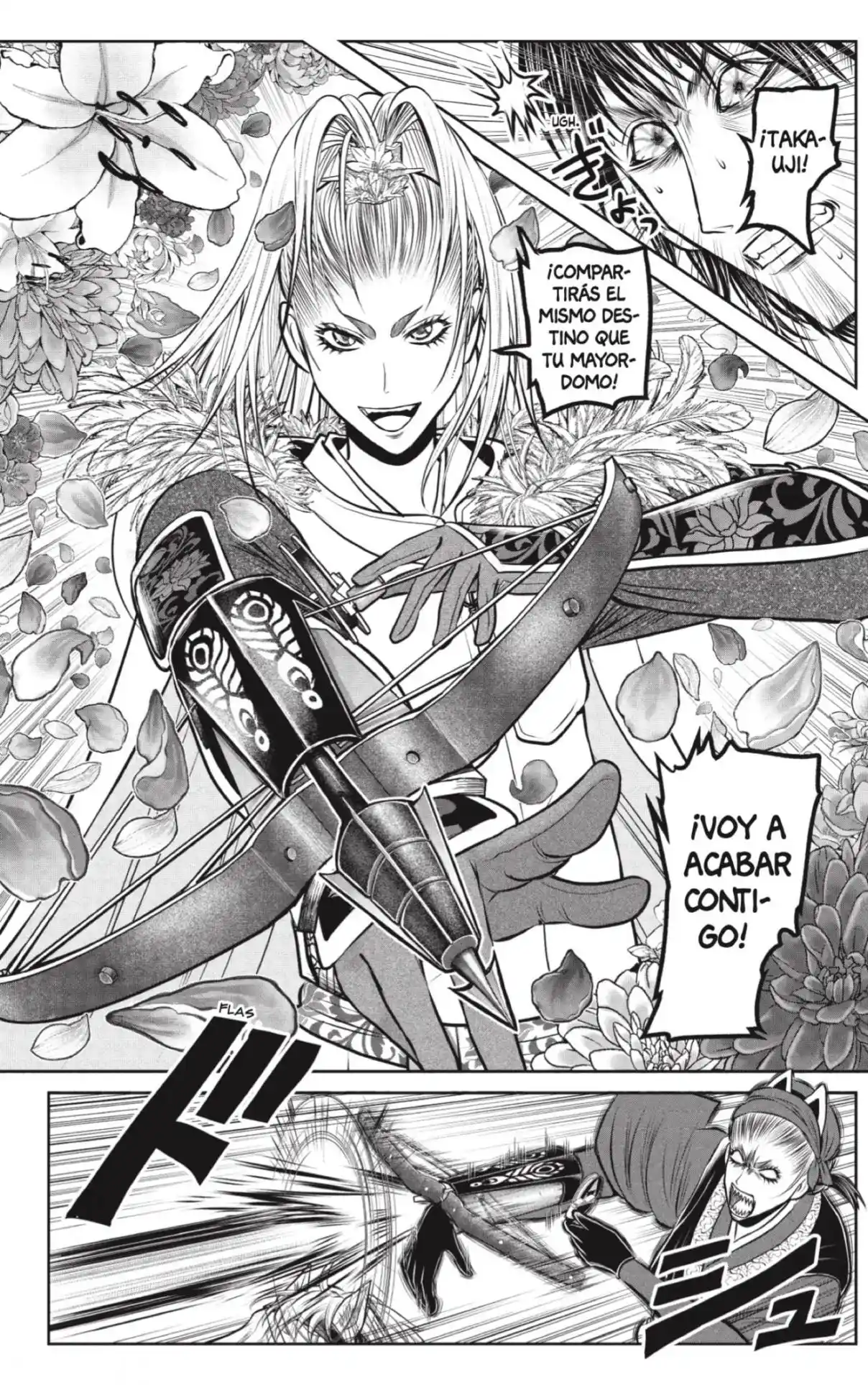 Nige Jōzu No Wakagimi - Capítulo 219 - Página 14 - LectorTMOo