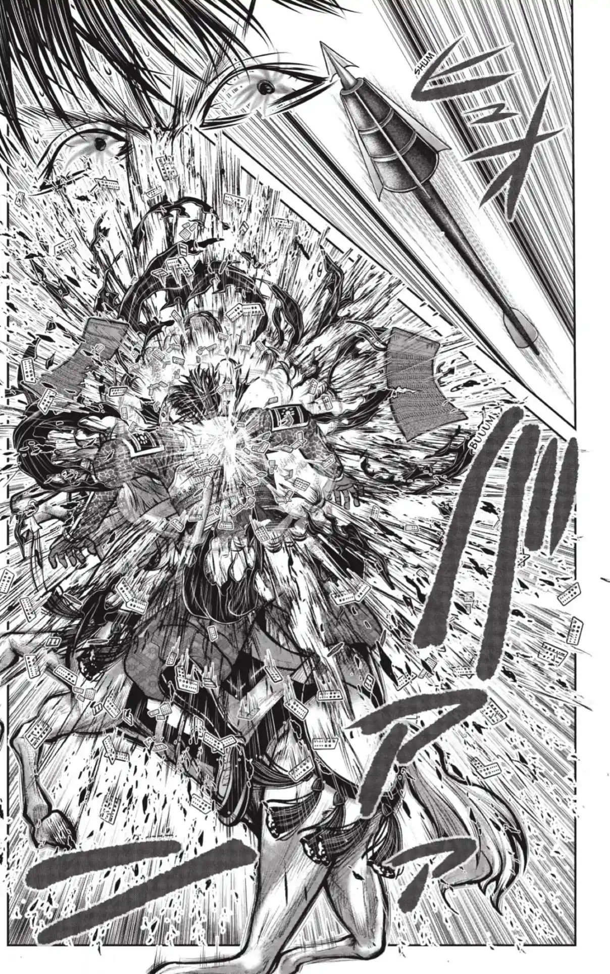 Nige Jōzu No Wakagimi - Capítulo 219 - Página 15 - LectorTMOo