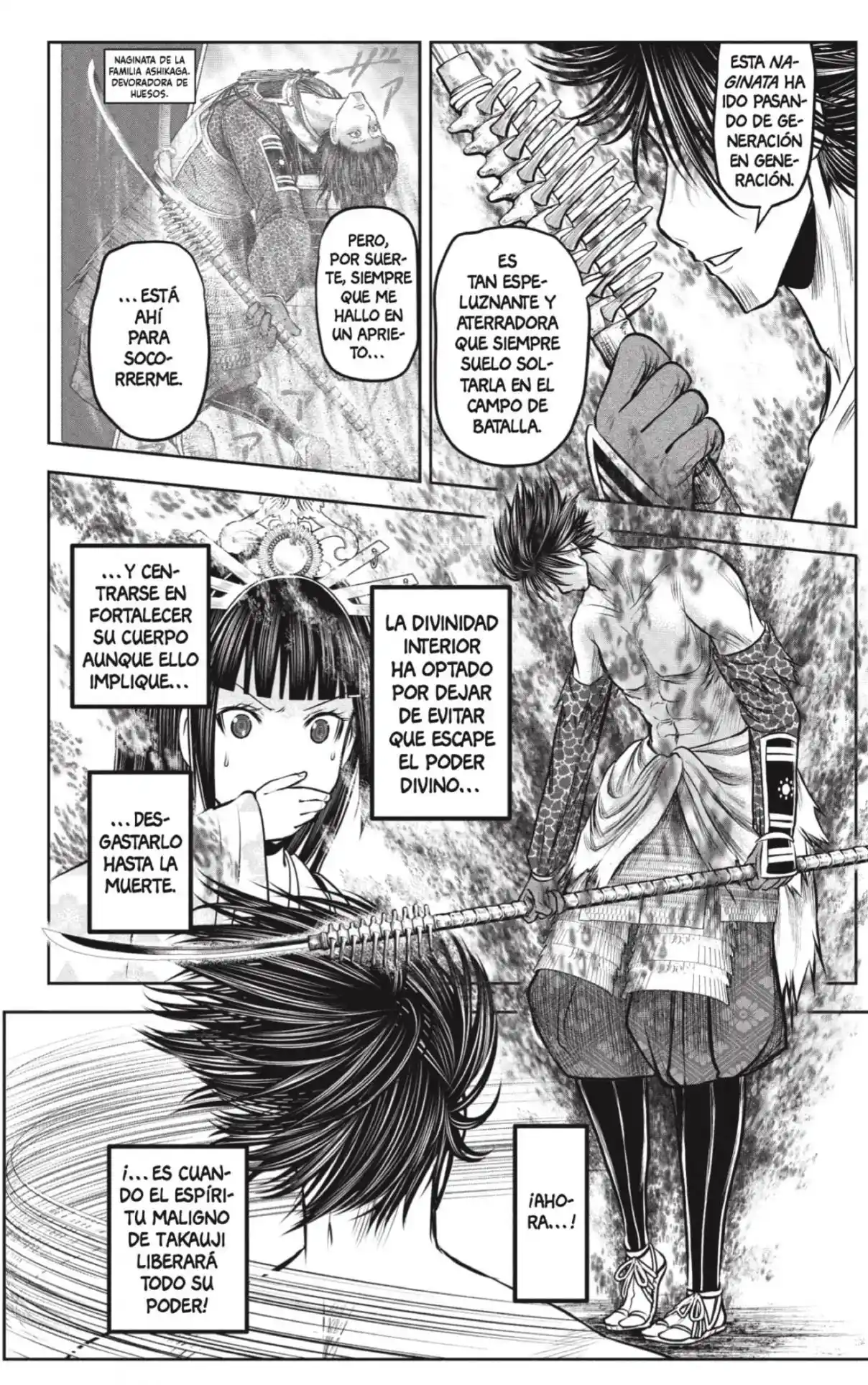 Nige Jōzu No Wakagimi - Capítulo 219 - Página 18 - LectorTMOo