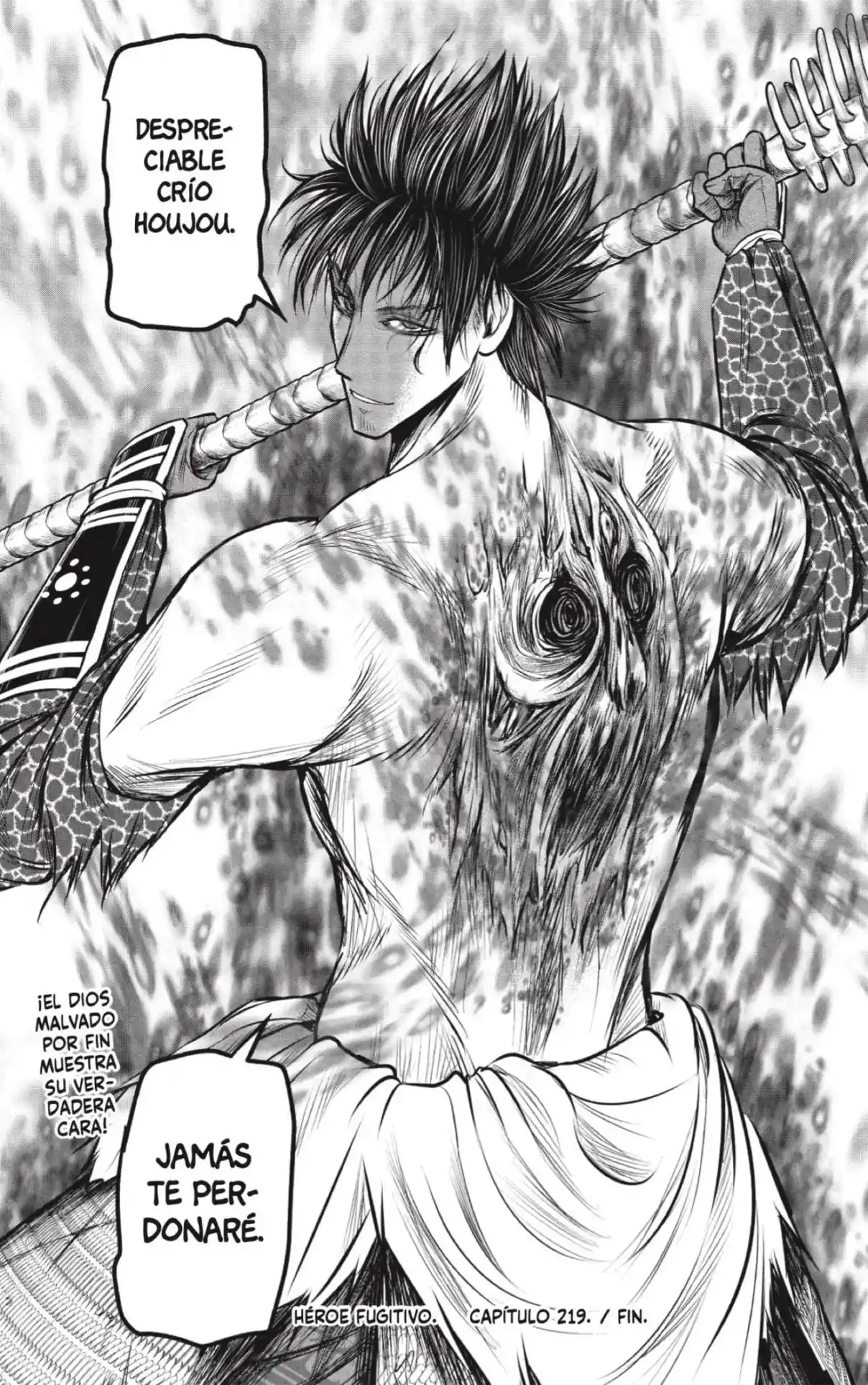 Nige Jōzu No Wakagimi - Capítulo 219 - Página 19 - LectorTMOo