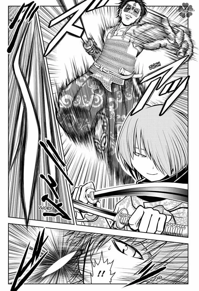 Nige Jōzu No Wakagimi - Capítulo 22 - Página 2 - LectorTMOo