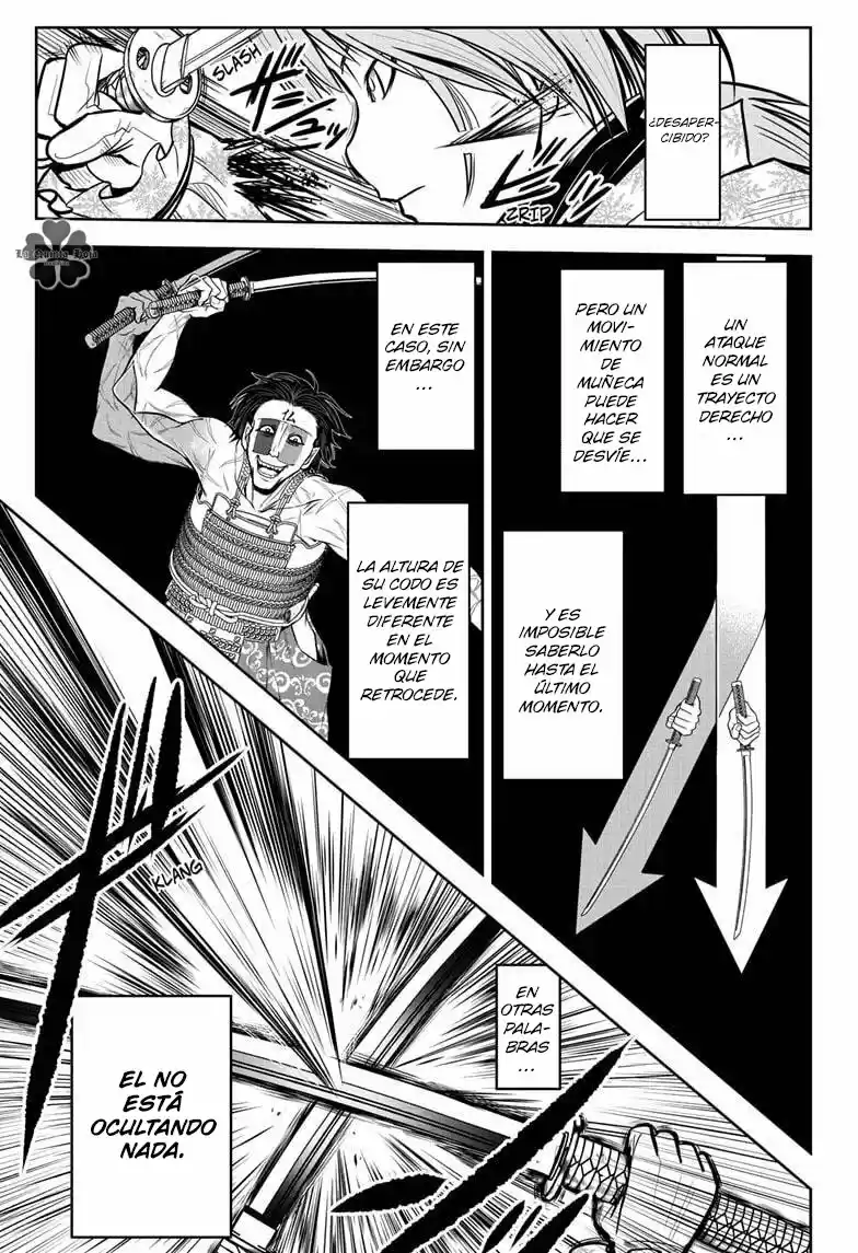 Nige Jōzu No Wakagimi - Capítulo 22 - Página 6 - LectorTMOo