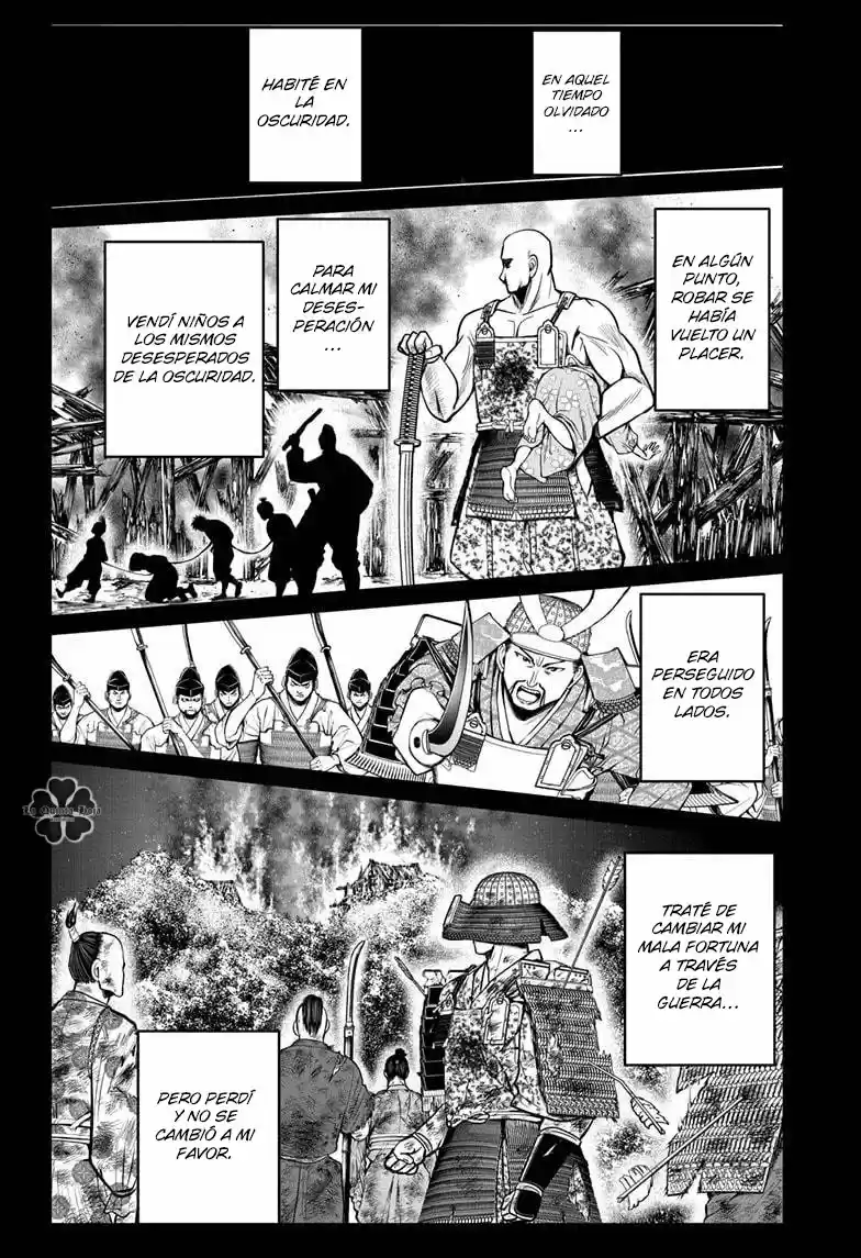 Nige Jōzu No Wakagimi - Capítulo 22 - Página 15 - LectorTMOo