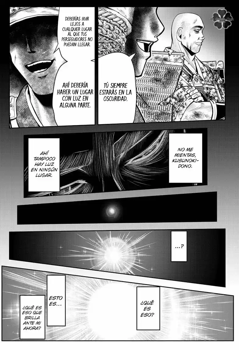 Nige Jōzu No Wakagimi - Capítulo 22 - Página 16 - LectorTMOo