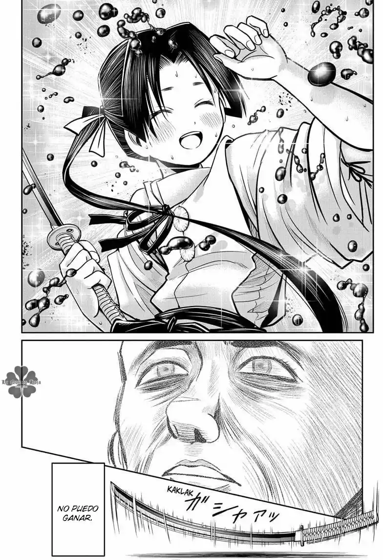 Nige Jōzu No Wakagimi - Capítulo 22 - Página 17 - LectorTMOo
