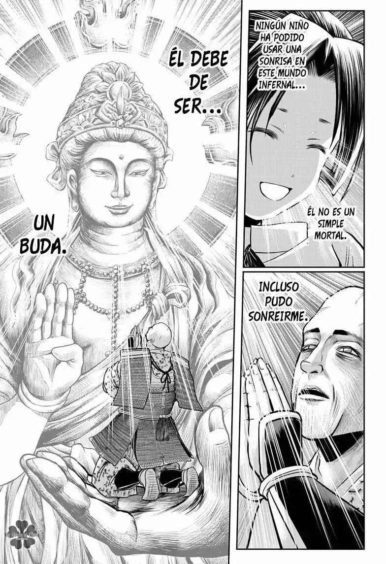 Nige Jōzu No Wakagimi - Capítulo 22 - Página 18 - LectorTMOo