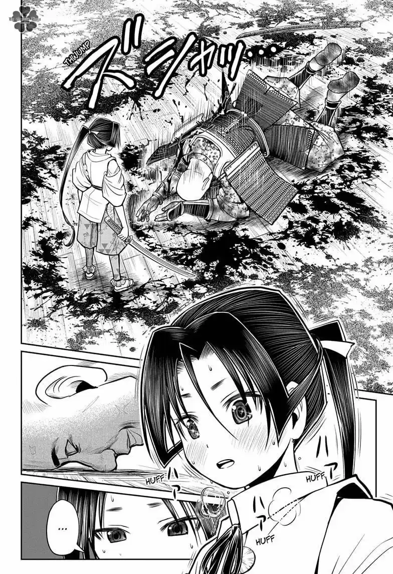 Nige Jōzu No Wakagimi - Capítulo 22 - Página 19 - LectorTMOo