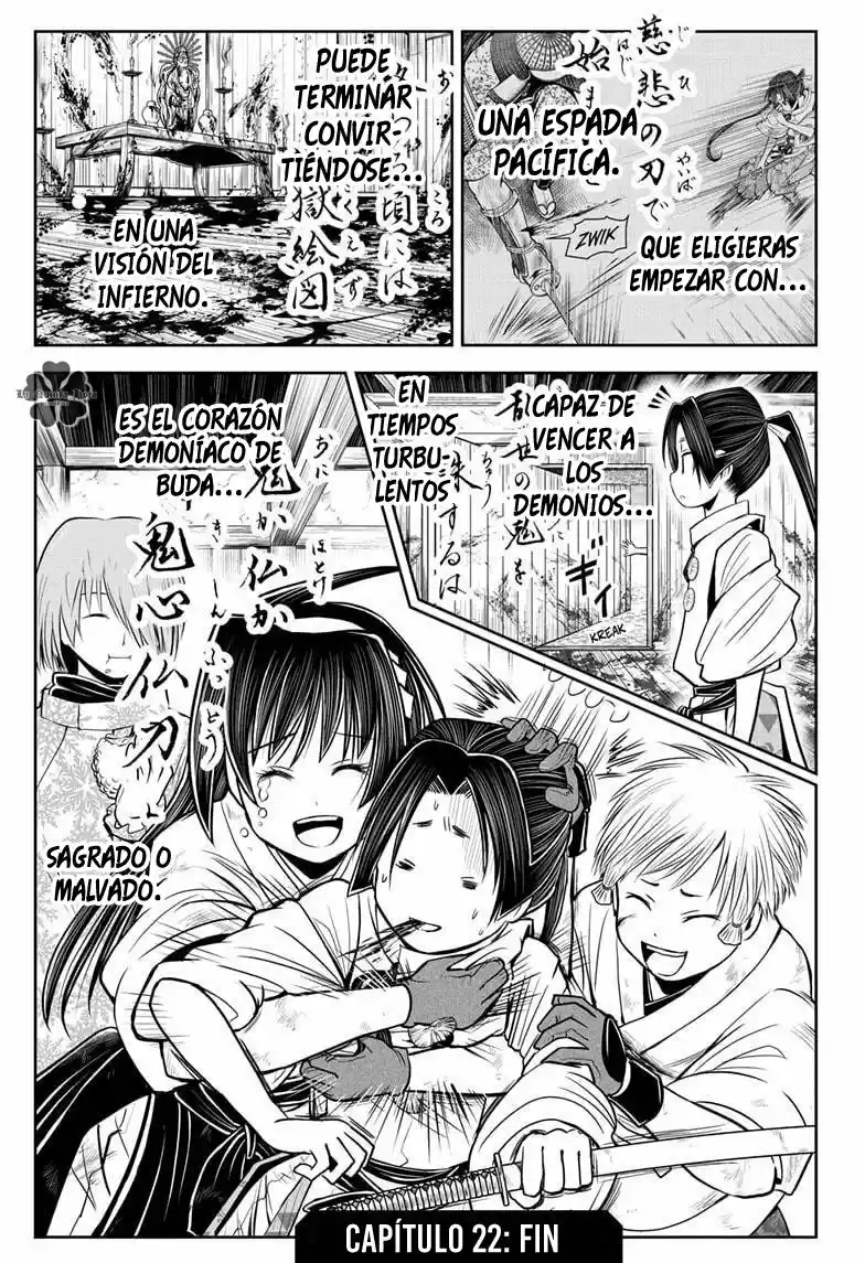 Nige Jōzu No Wakagimi - Capítulo 22 - Página 20 - LectorTMOo