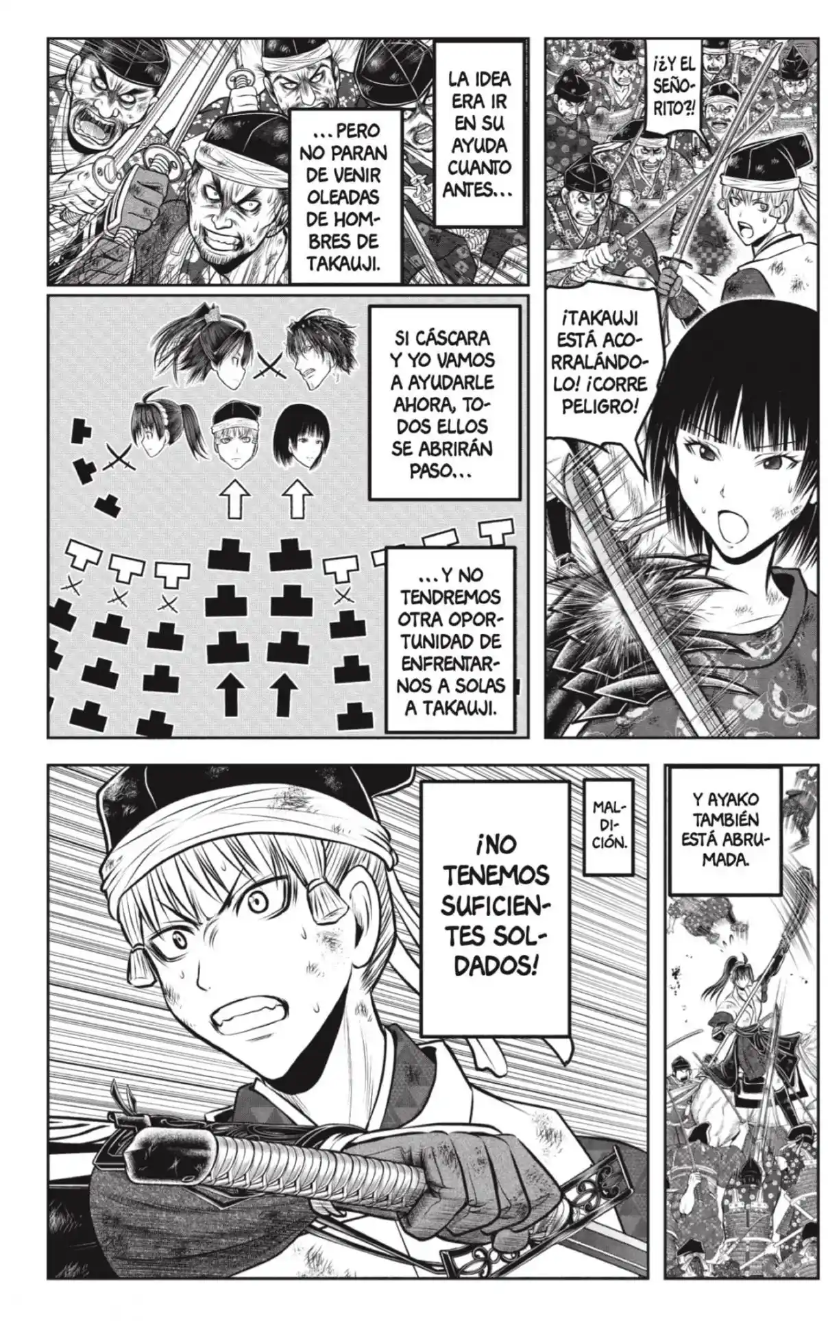 Nige Jōzu No Wakagimi - Capítulo 220 - Página 12 - LectorTMOo