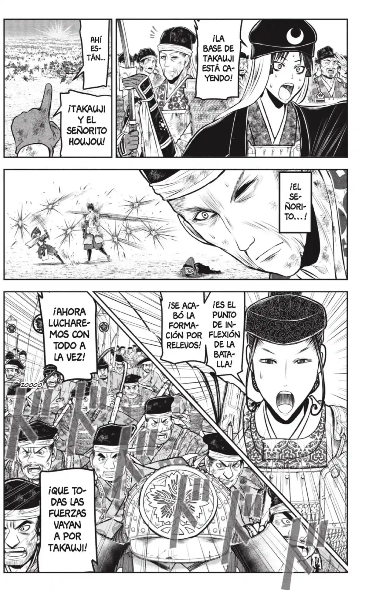 Nige Jōzu No Wakagimi - Capítulo 220 - Página 13 - LectorTMOo