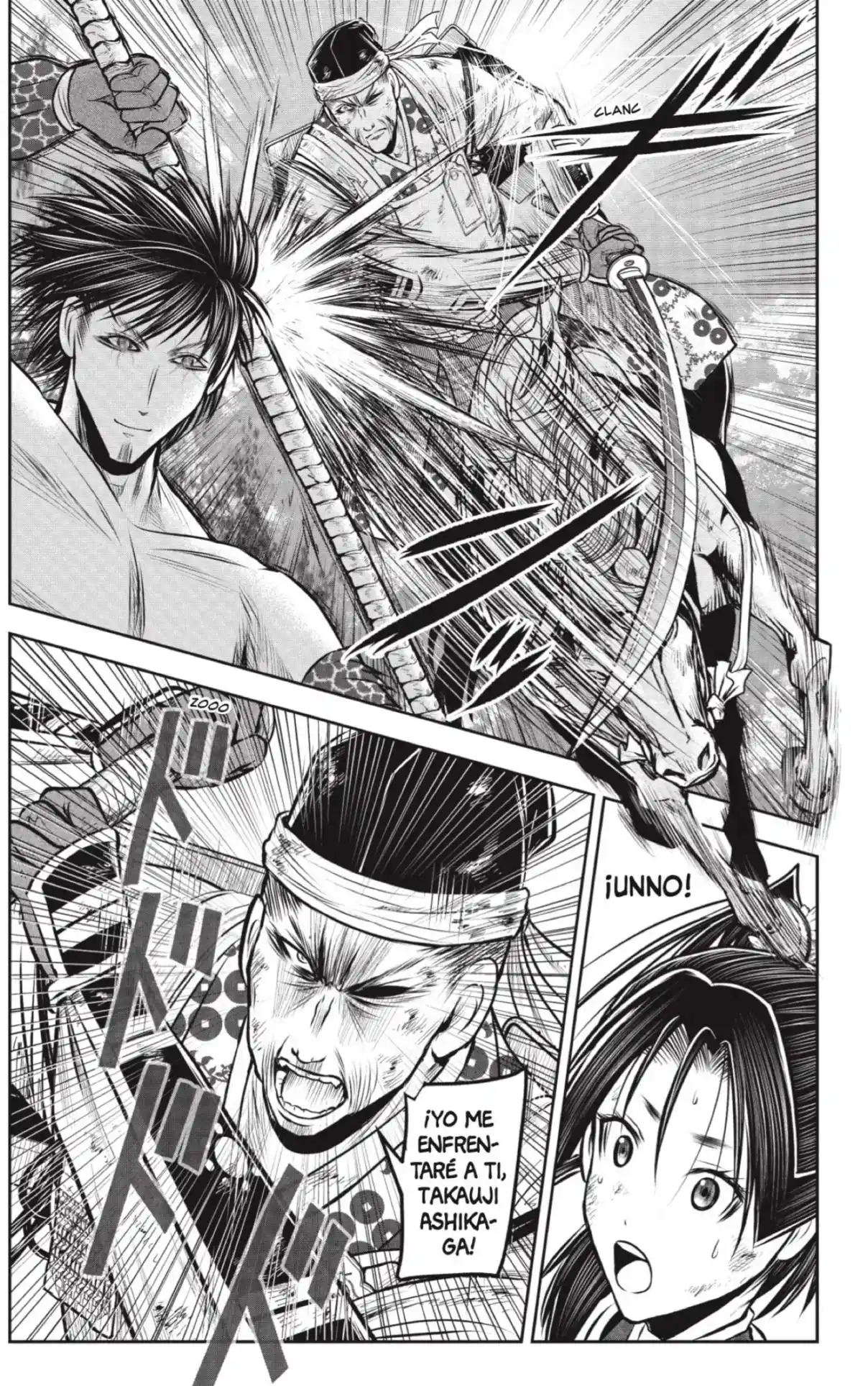Nige Jōzu No Wakagimi - Capítulo 220 - Página 17 - LectorTMOo