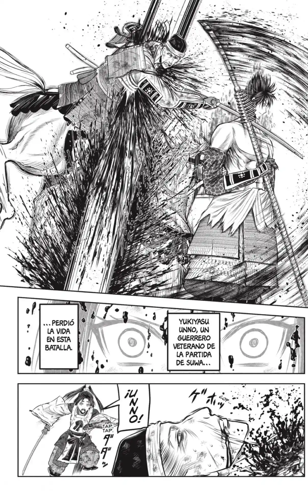 Nige Jōzu No Wakagimi - Capítulo 220 - Página 18 - LectorTMOo