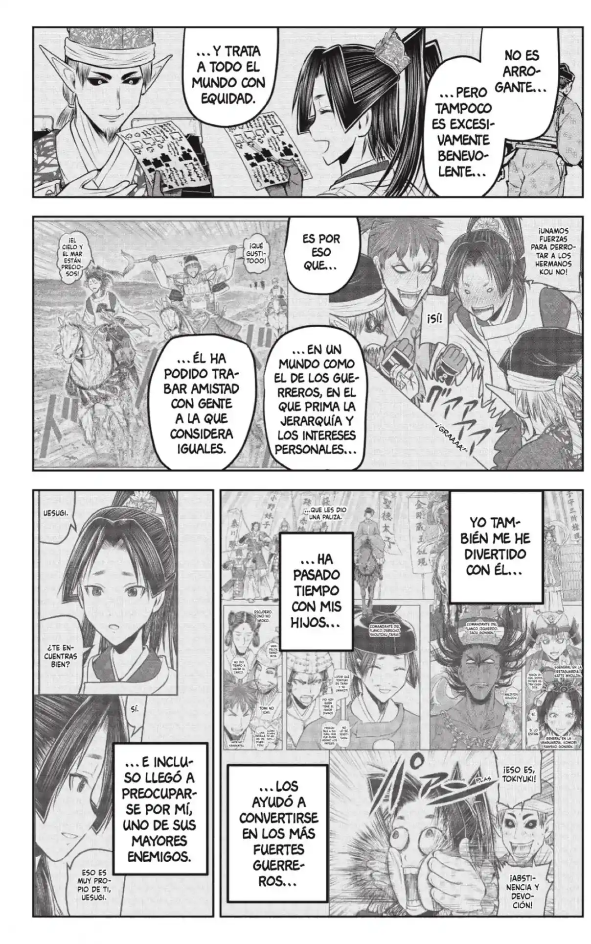 Nige Jōzu No Wakagimi - Capítulo 221 - Página 6 - LectorTMOo