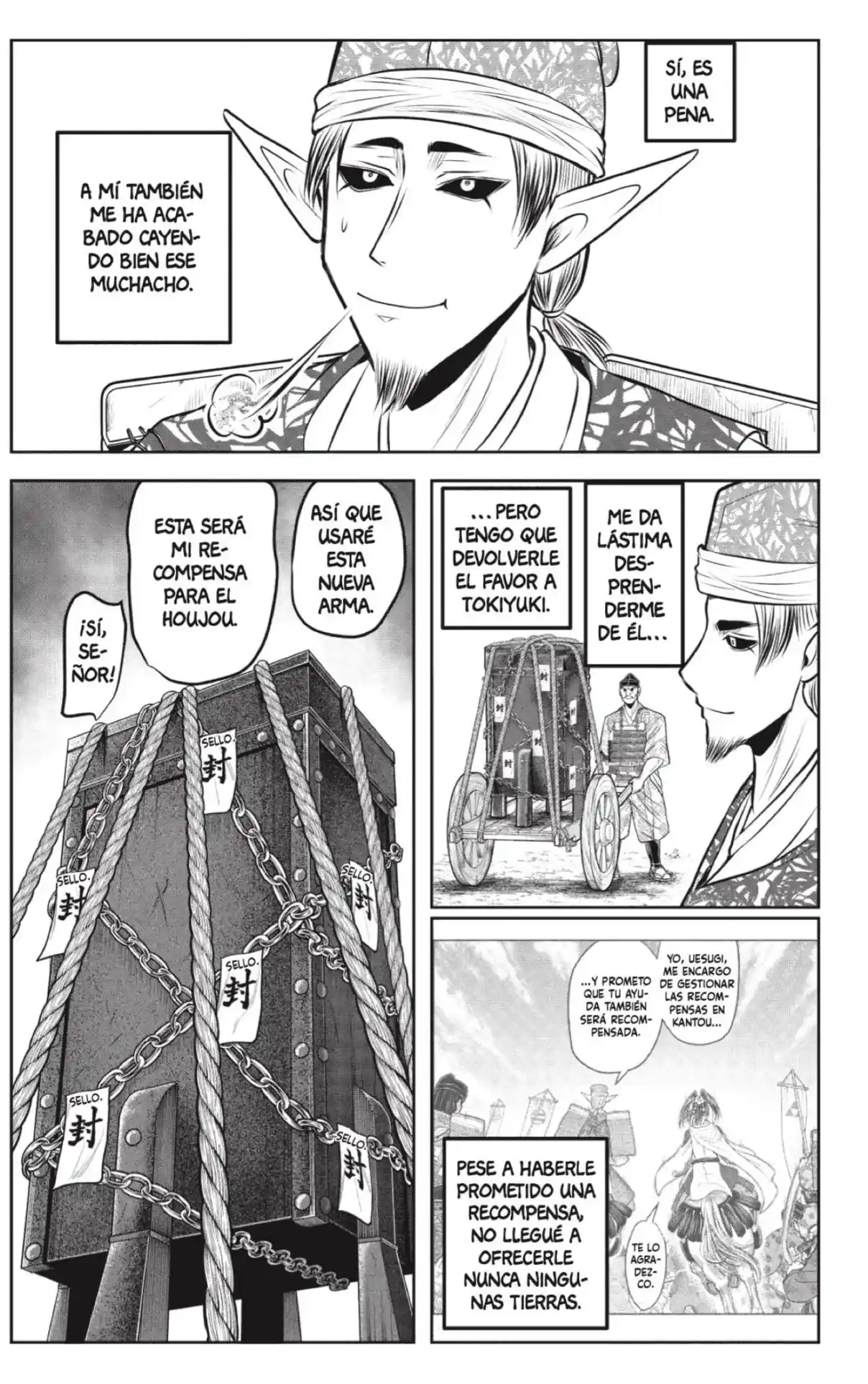 Nige Jōzu No Wakagimi - Capítulo 221 - Página 7 - LectorTMOo
