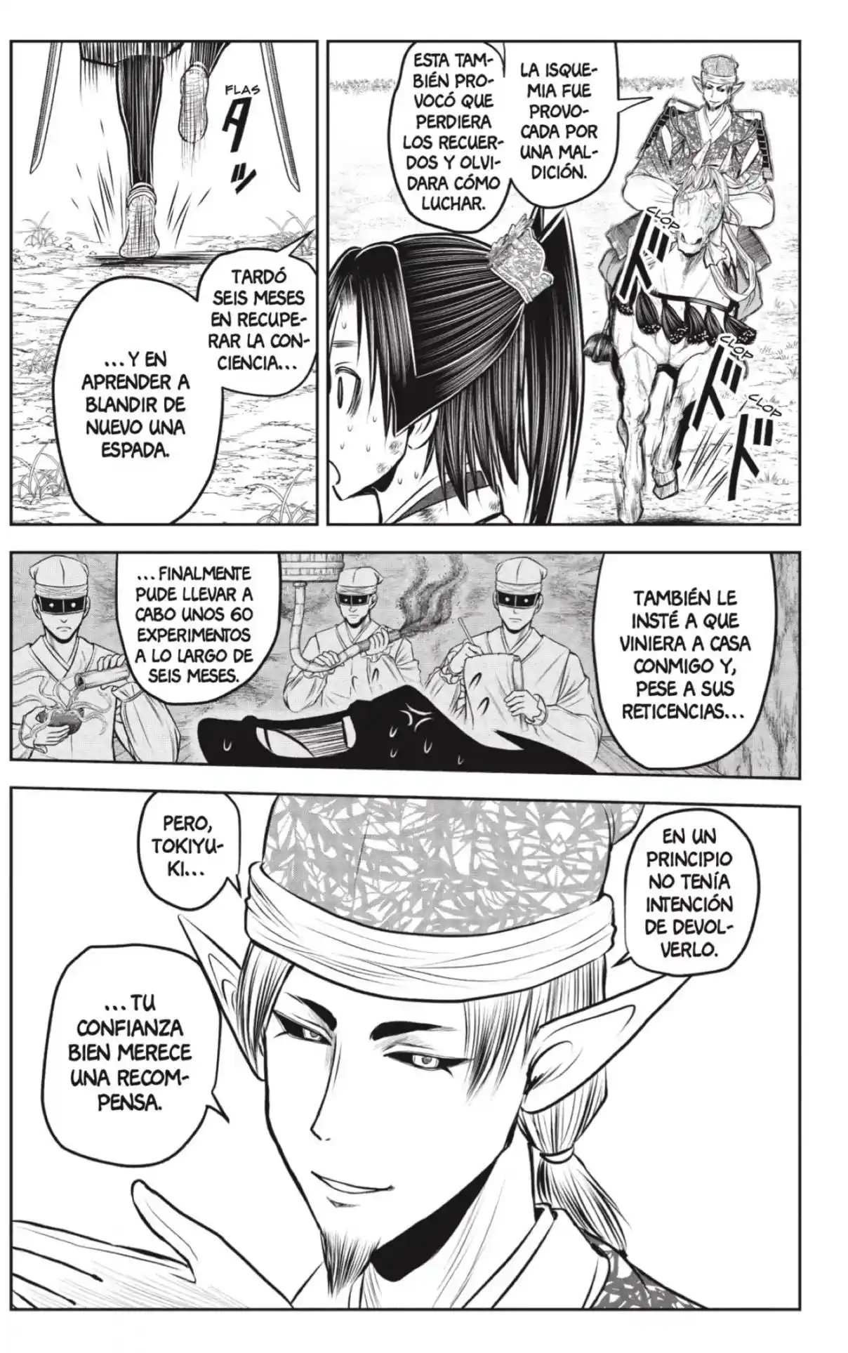 Nige Jōzu No Wakagimi - Capítulo 221 - Página 17 - LectorTMOo