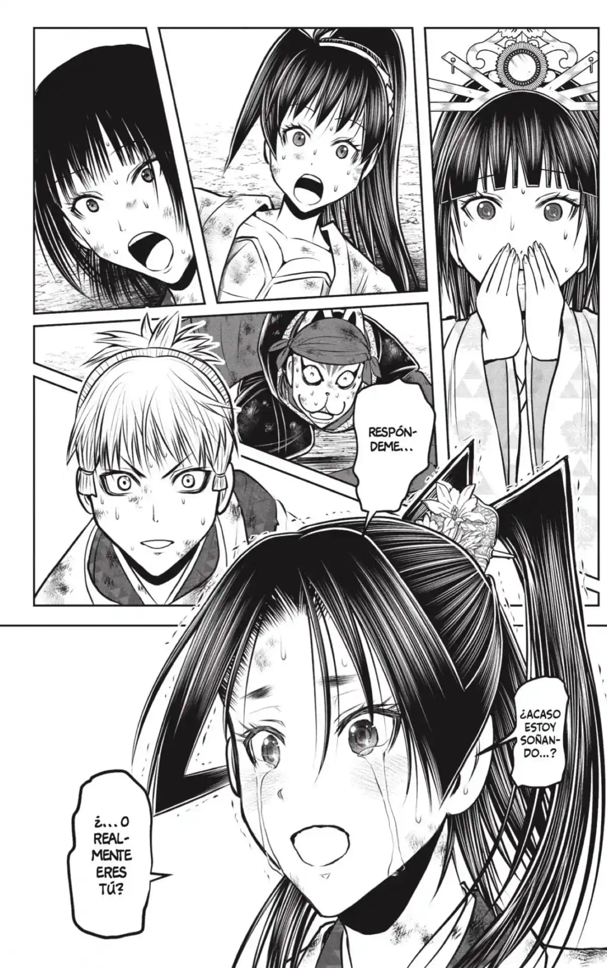 Nige Jōzu No Wakagimi - Capítulo 221 - Página 18 - LectorTMOo