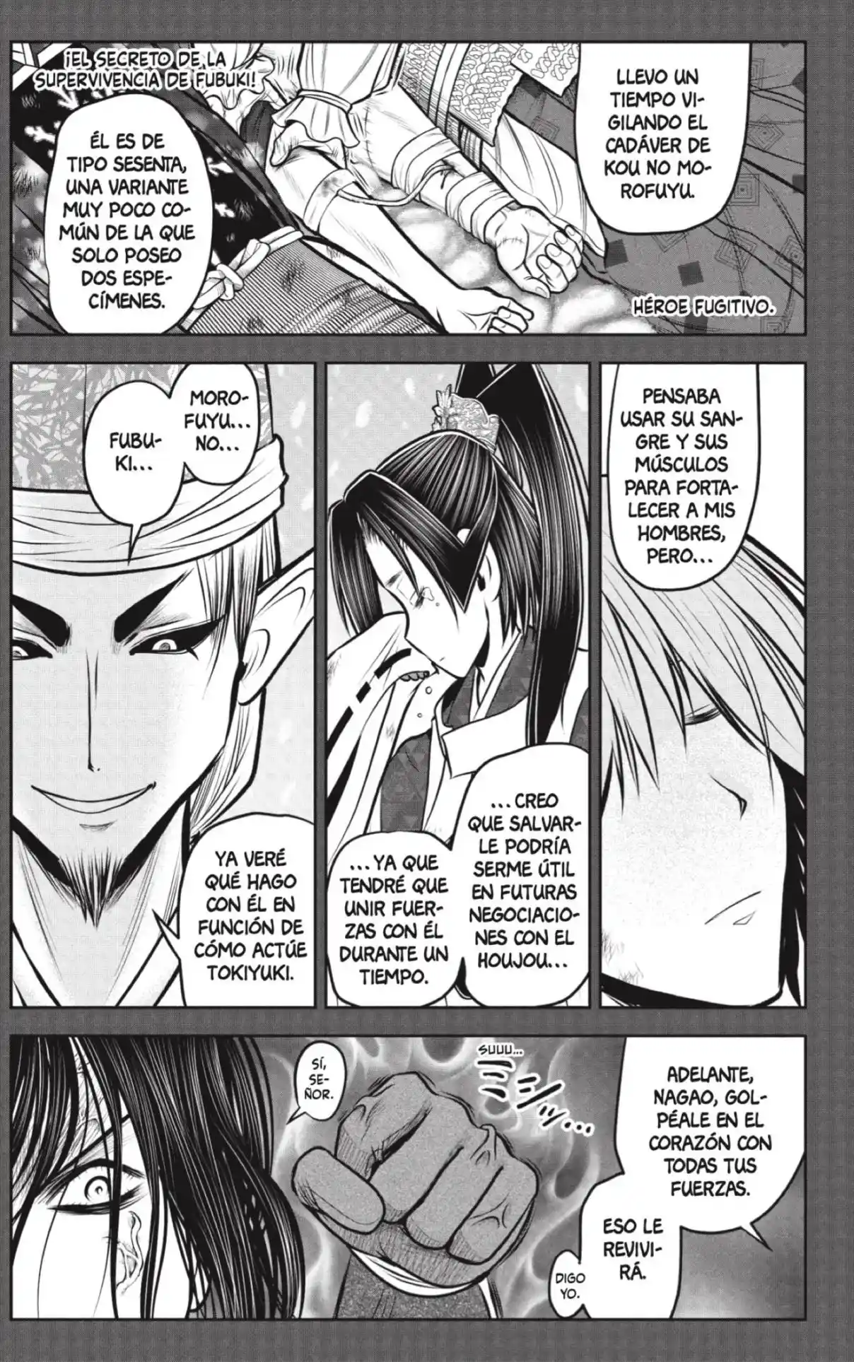 Nige Jōzu No Wakagimi - Capítulo 222 - Página 4 - LectorTMOo