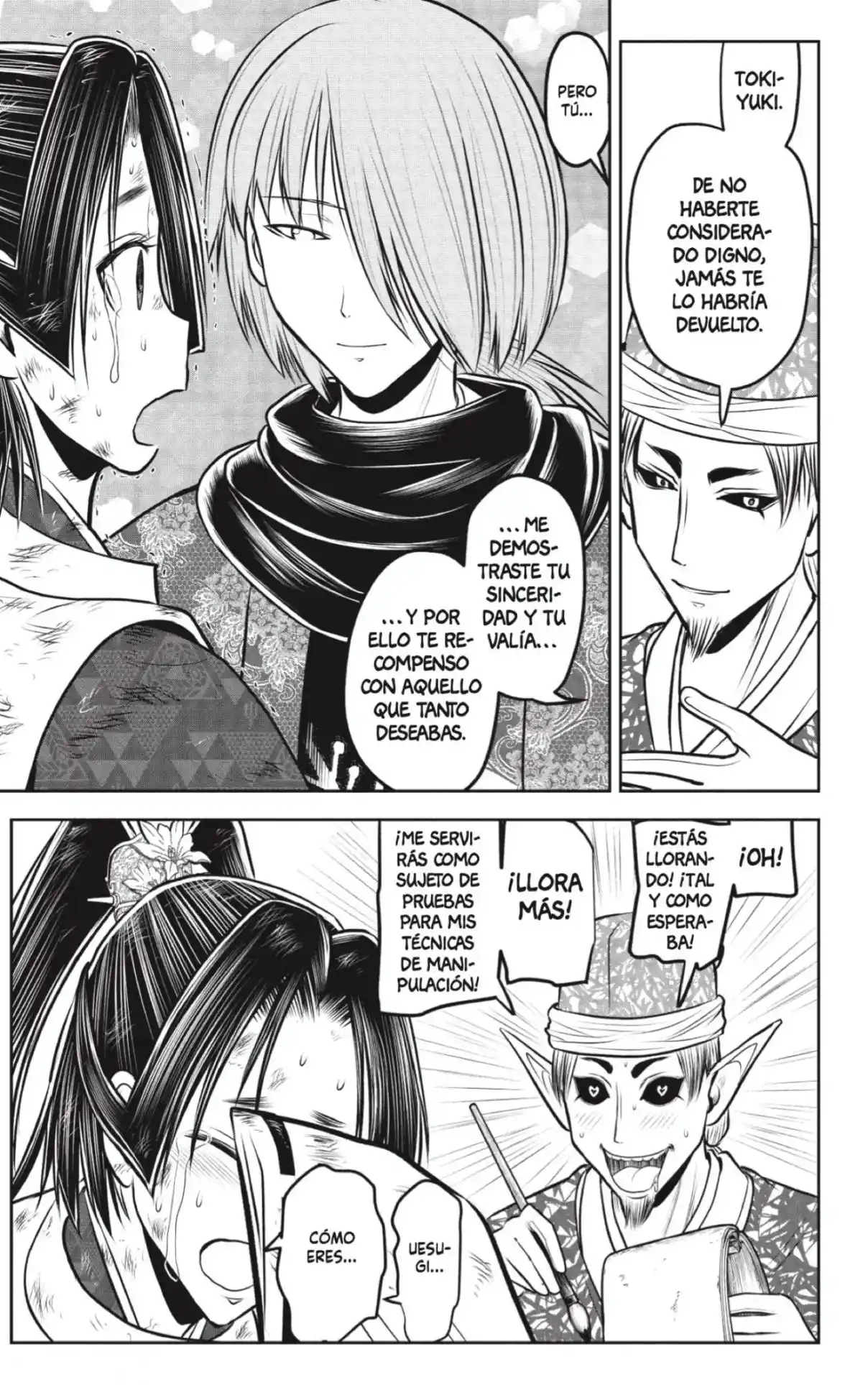 Nige Jōzu No Wakagimi - Capítulo 222 - Página 6 - LectorTMOo